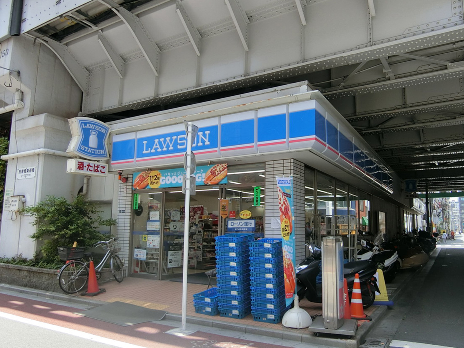 徒歩1分のローソン 上野5丁目店