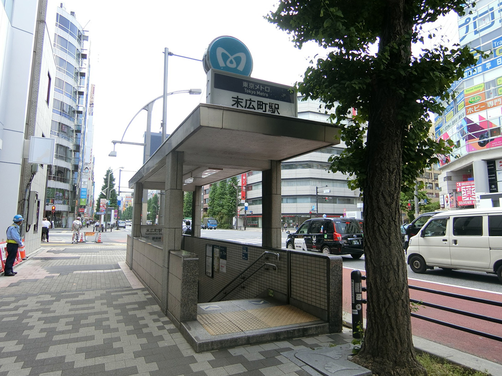 「末広町駅」からもアクセス可能