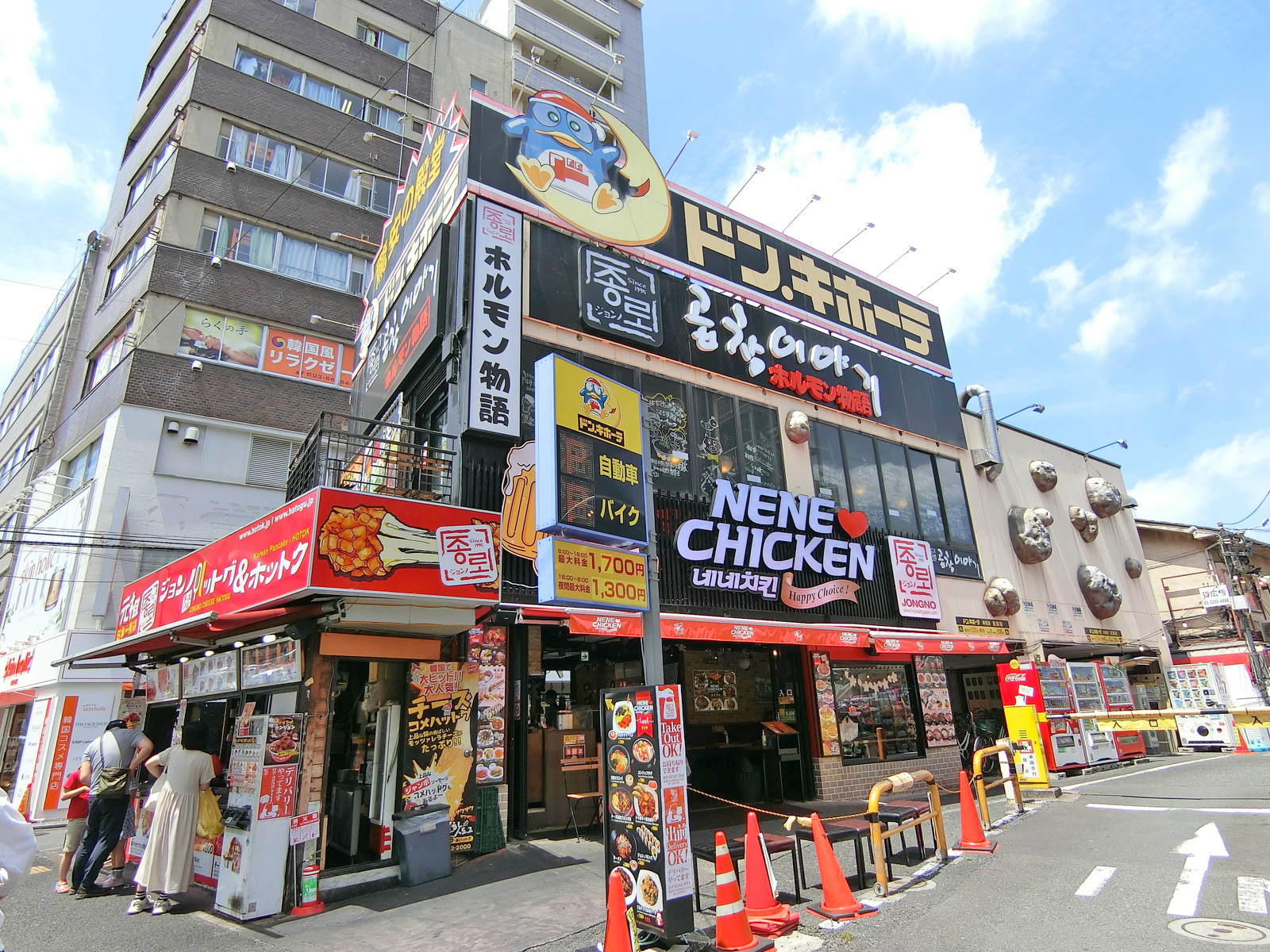 徒歩1分のドンキホーテ新宿店