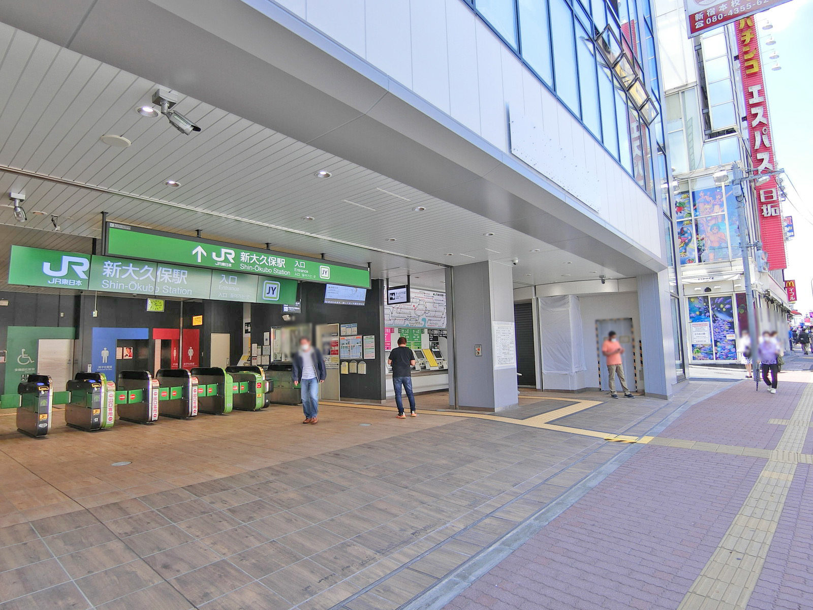 「新大久保駅」から徒歩3分