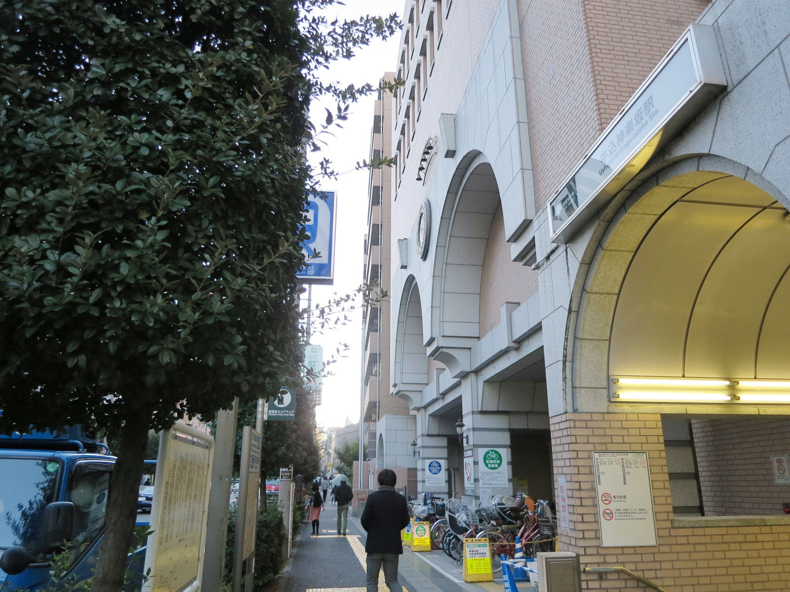「牛込神楽坂駅」から徒歩5分