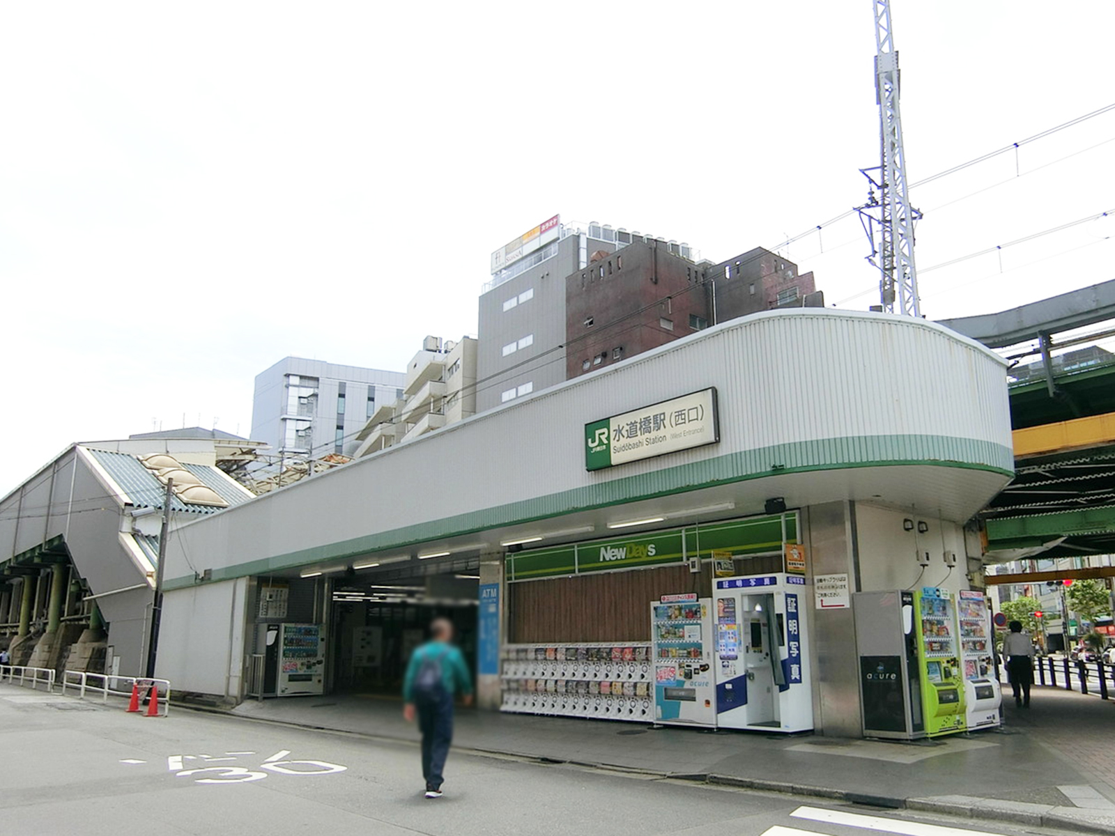 最寄りの「水道橋駅」