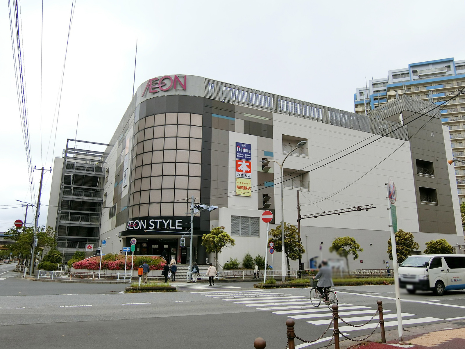 徒歩4分のイオンスタイル 検見川浜
