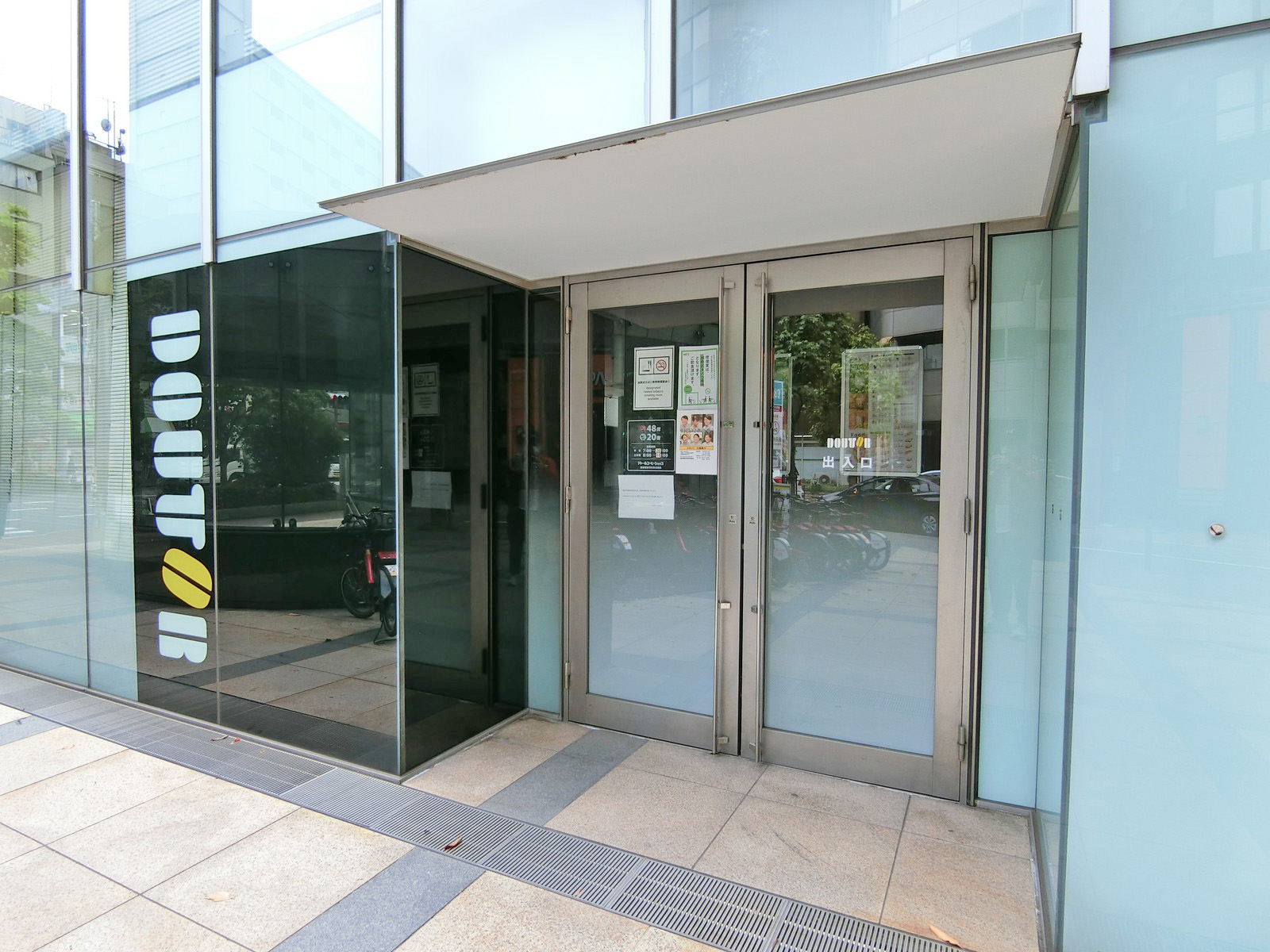 徒歩2分のドトール飯田橋東京区政会館店