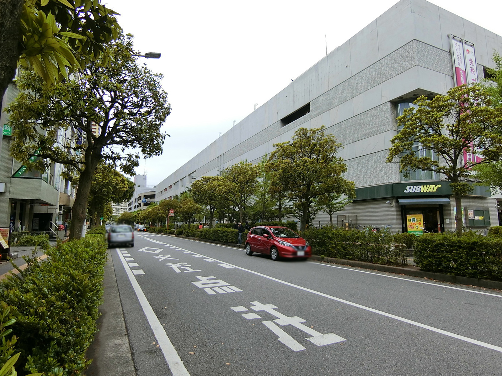 前面の通り