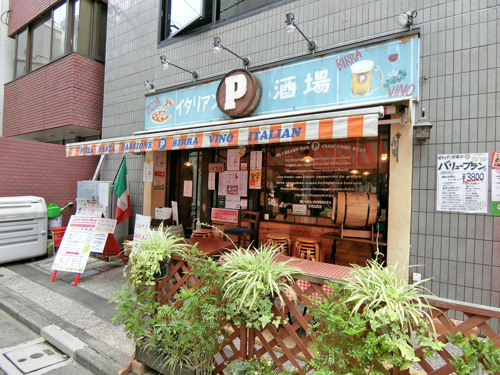 隣のイタリア酒場P