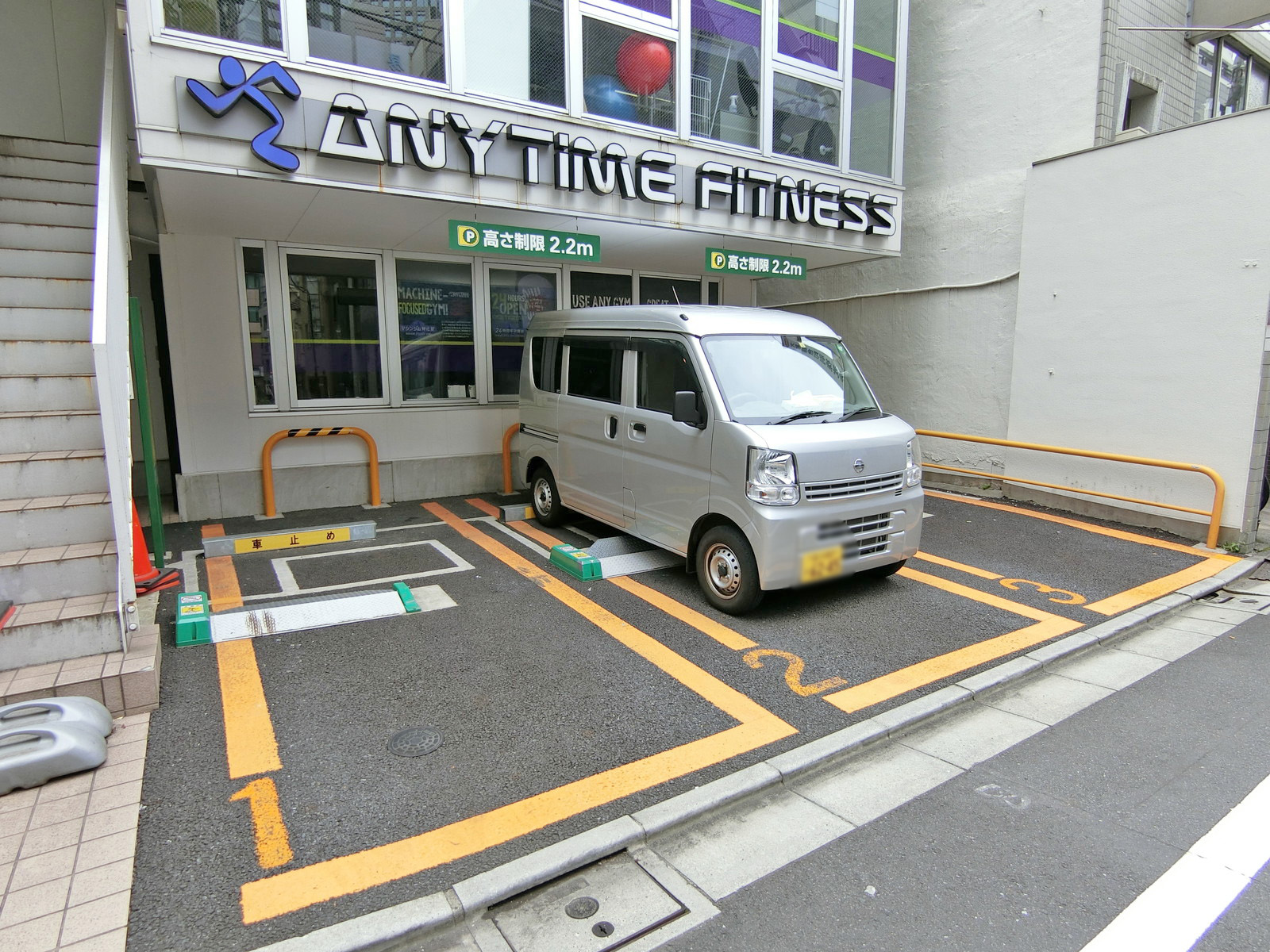 近くのコインパーキング