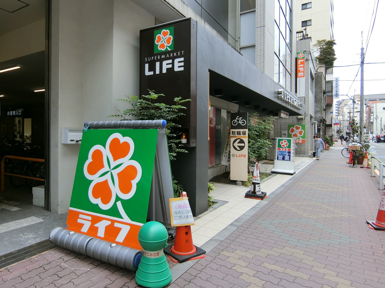 付近のライフ 新御徒町店