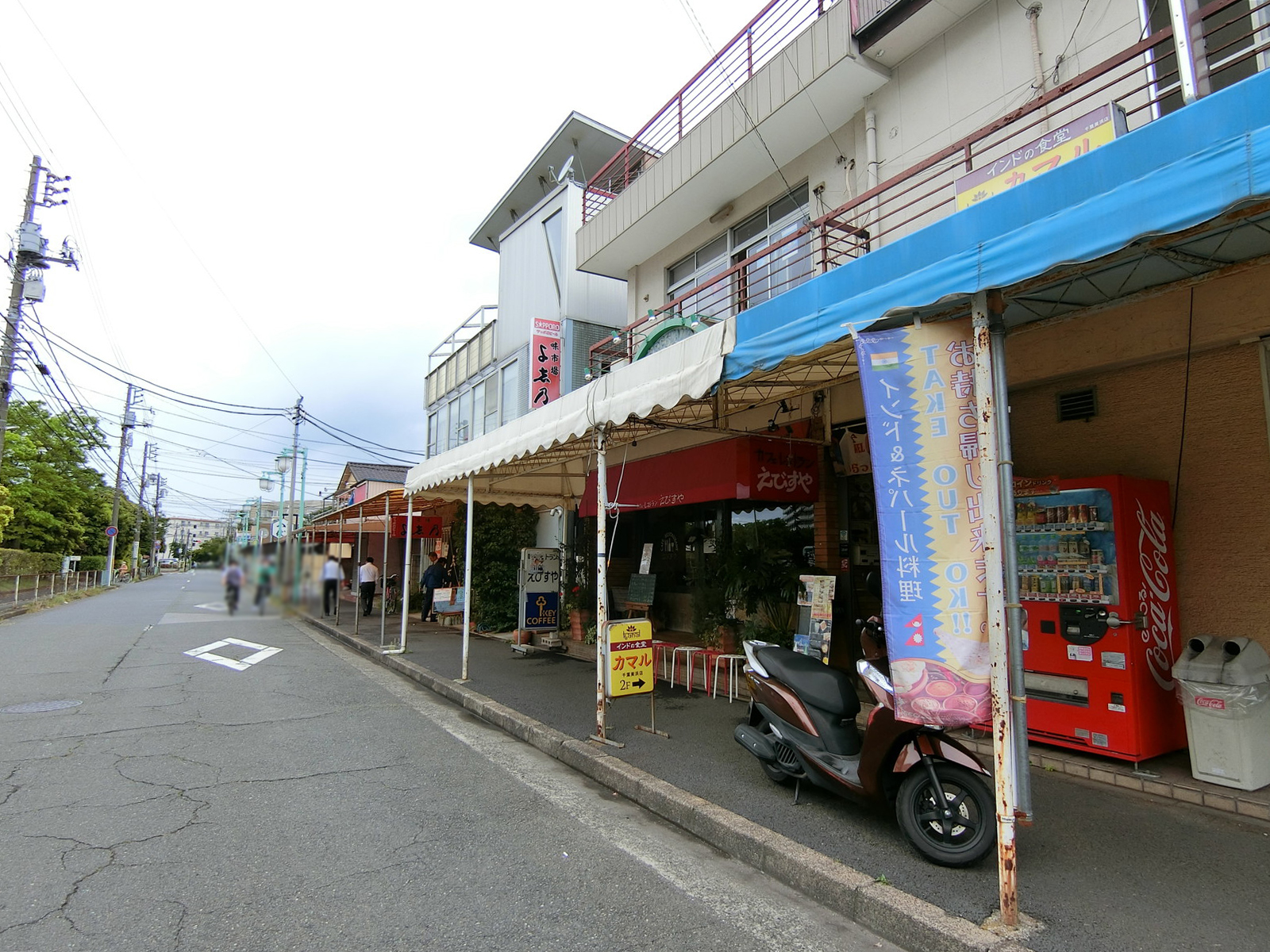 付近の飲食店