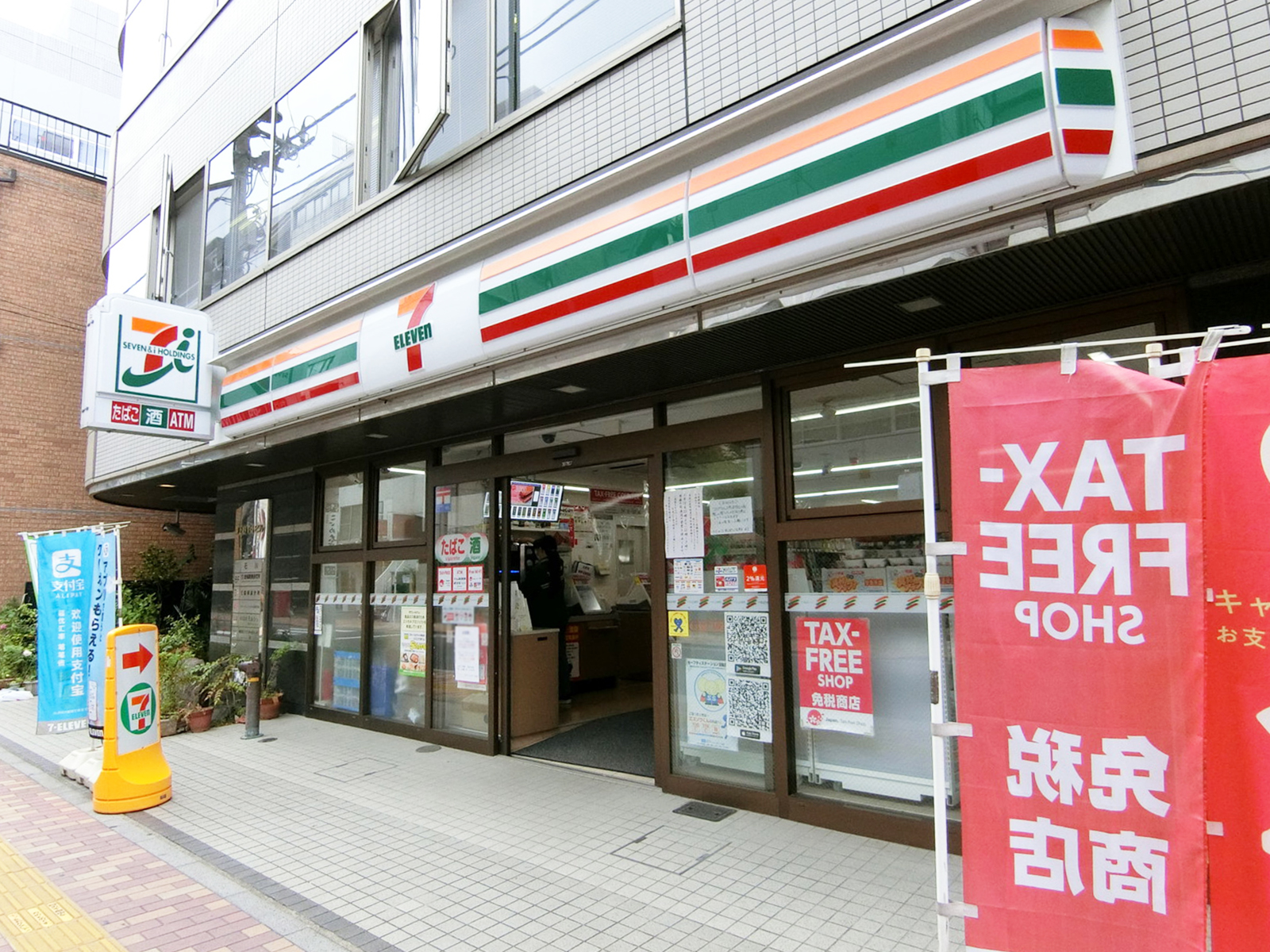 徒歩1分のセブンイレブン