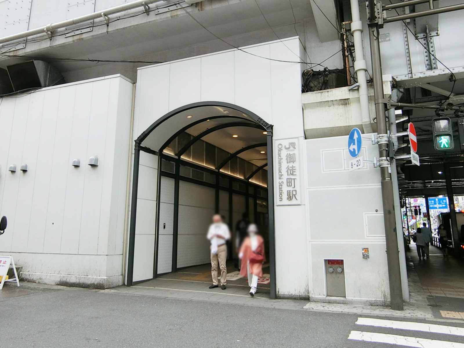 「御徒町駅」より徒歩7分