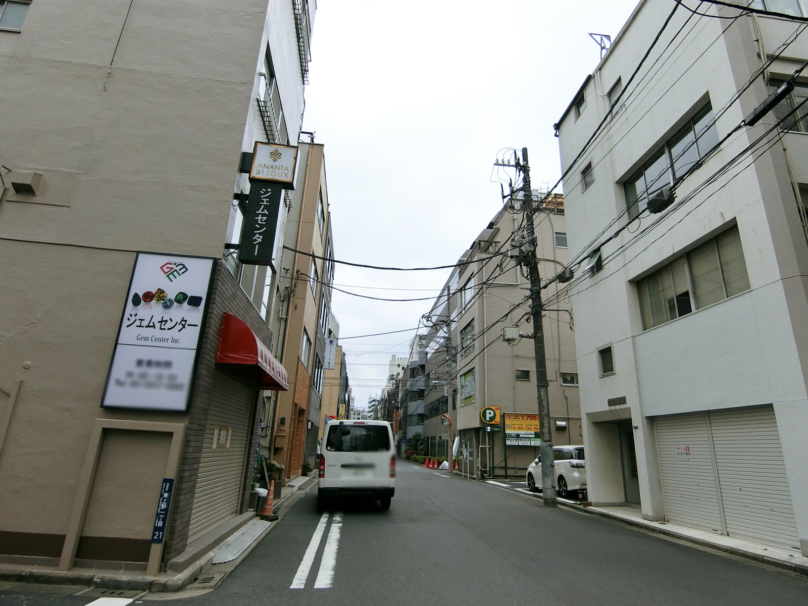 旭光ビル前面の通り