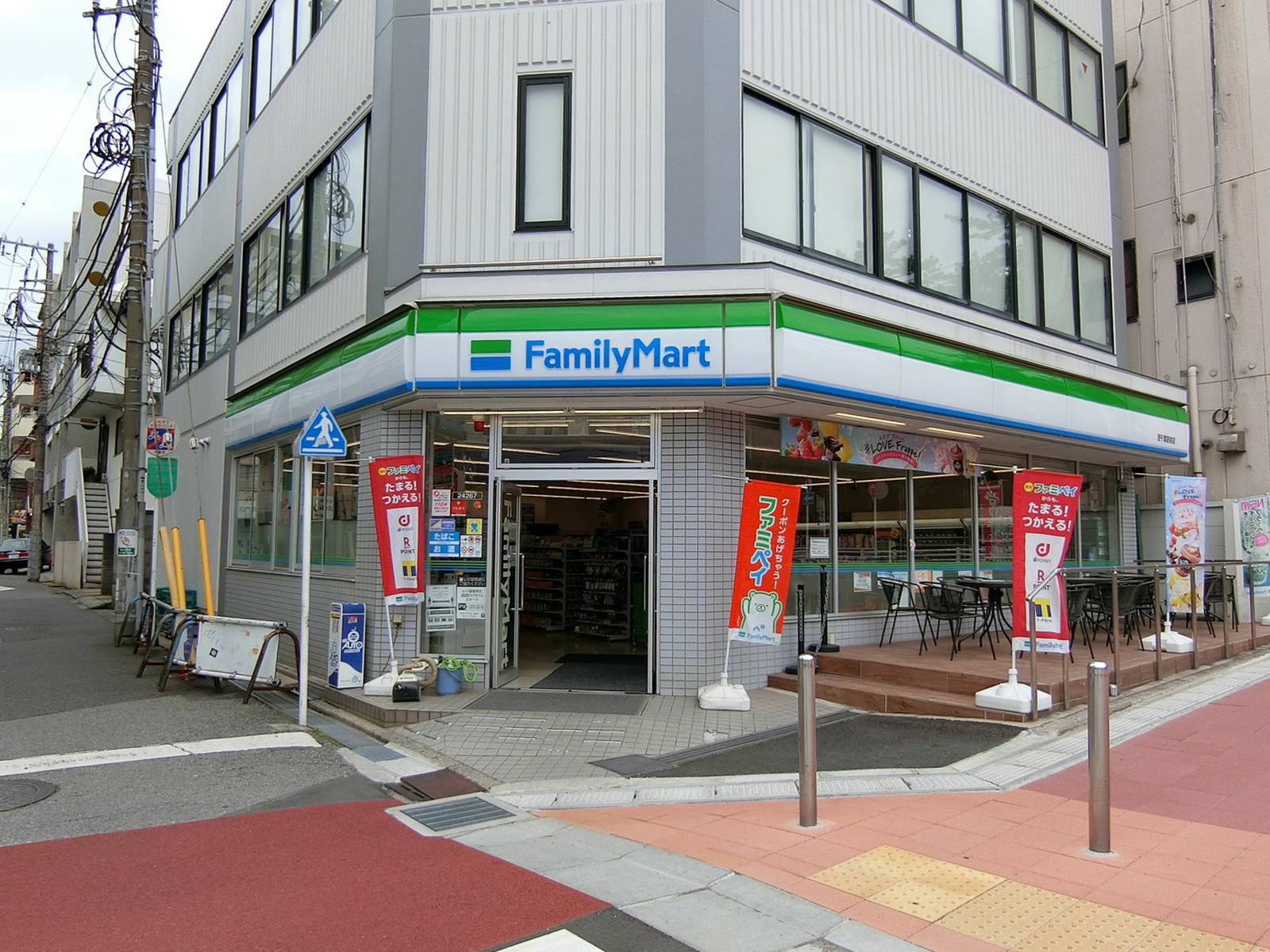 至近のファミリーマート 西千葉駅前店