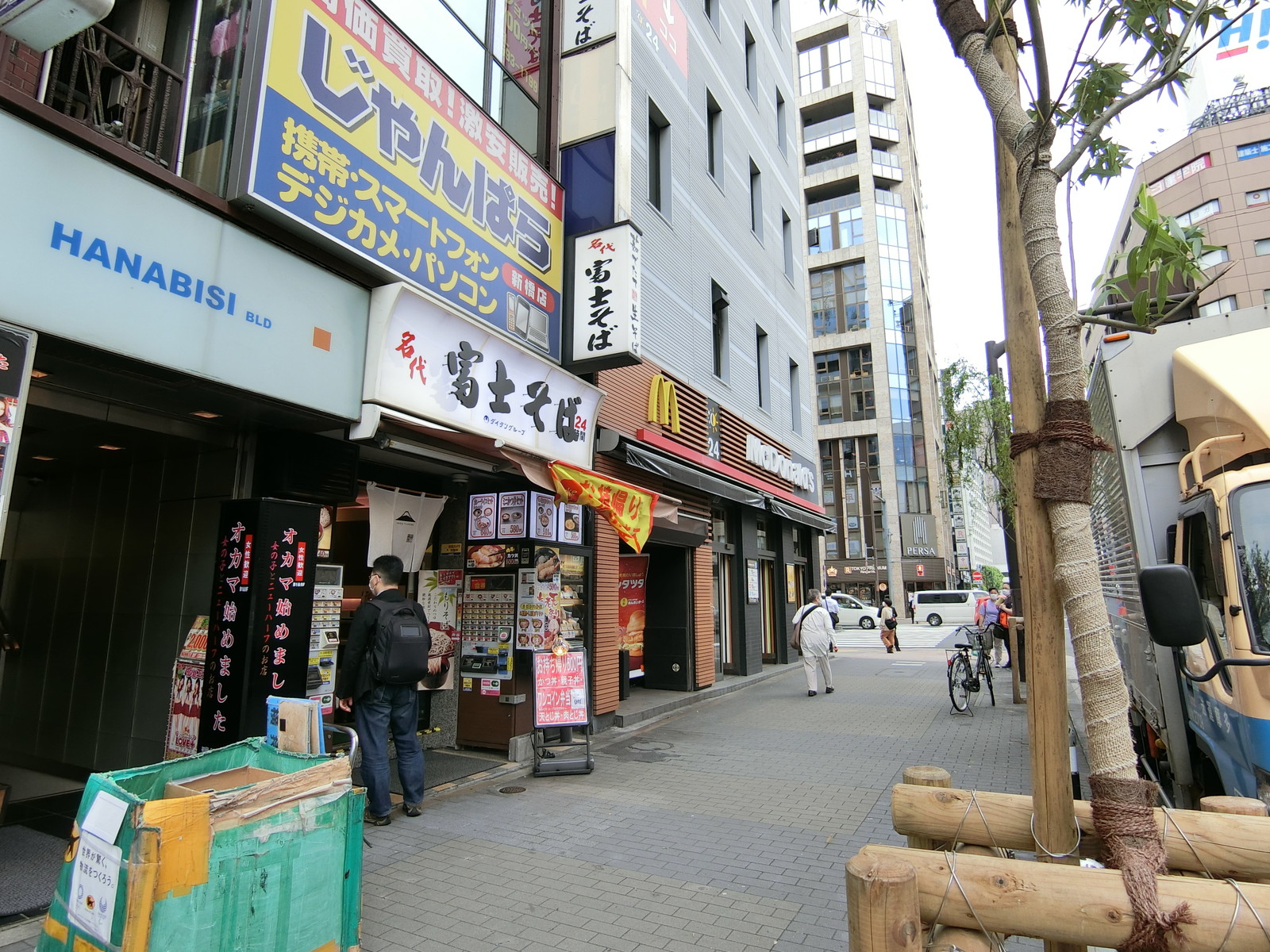 飲食店の多いエリア