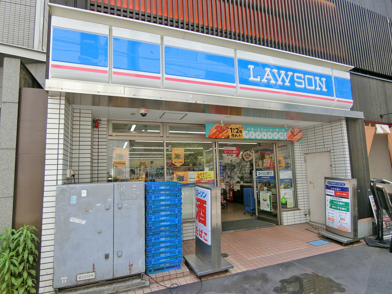 徒歩1分のローソン大江戸線新宿駅前店