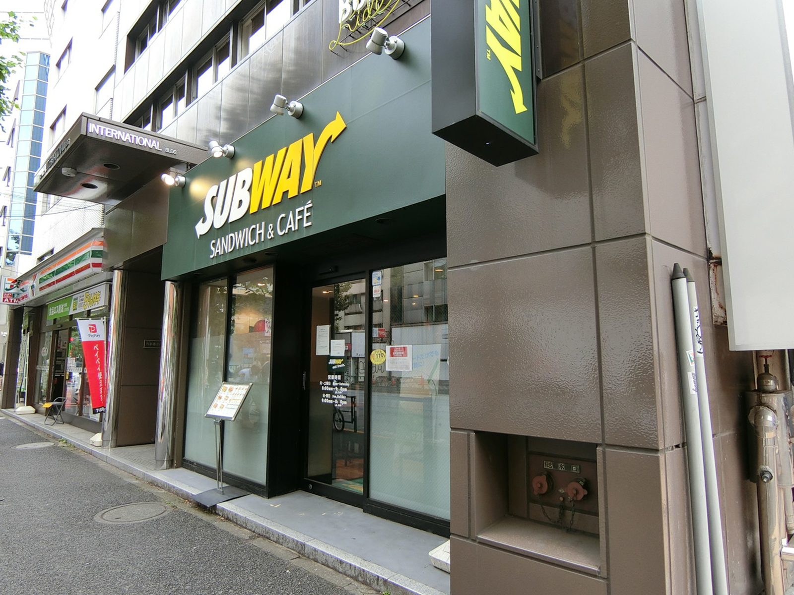 徒歩1分のサブウェイ 乃木坂店