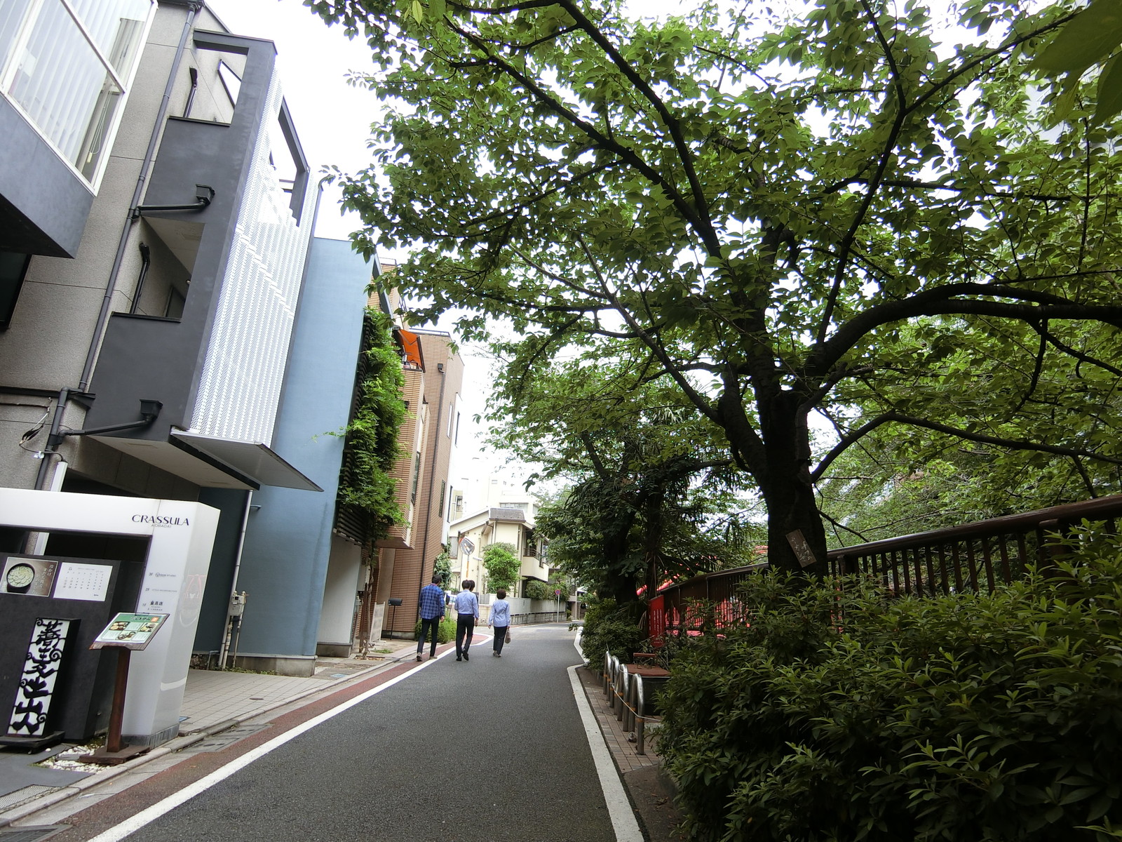 前面の通り