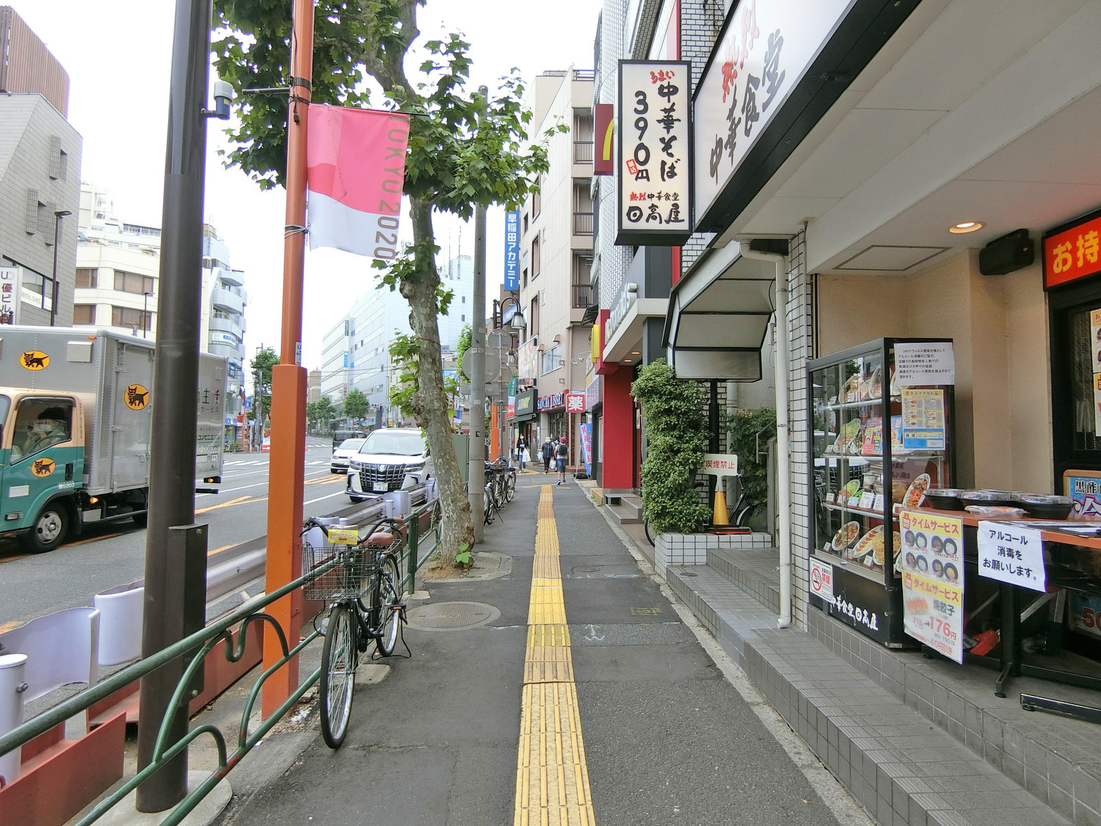 ビューロタカハシ前面の通り