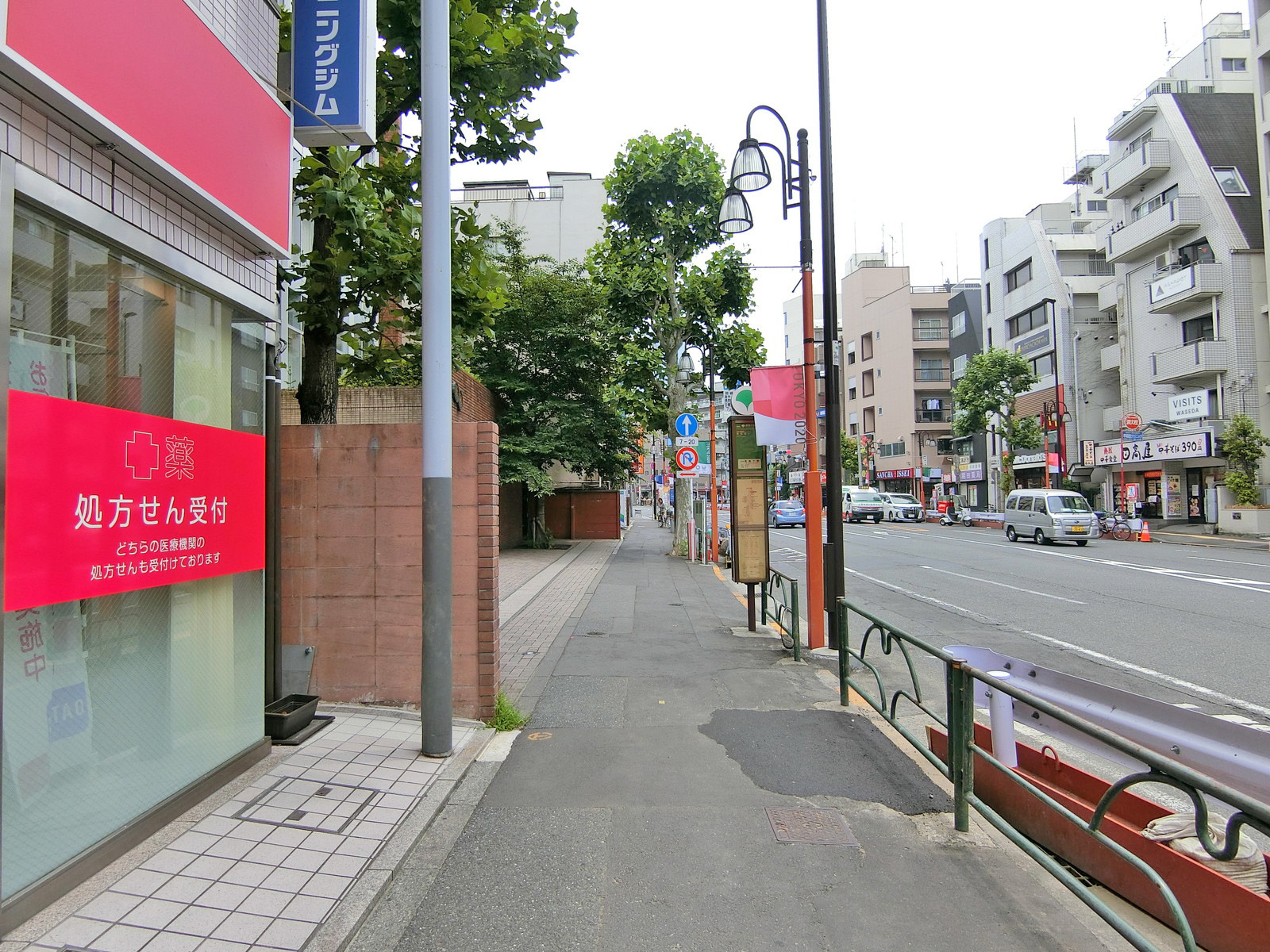 ヒキタカ早稲田ビル前面の通り