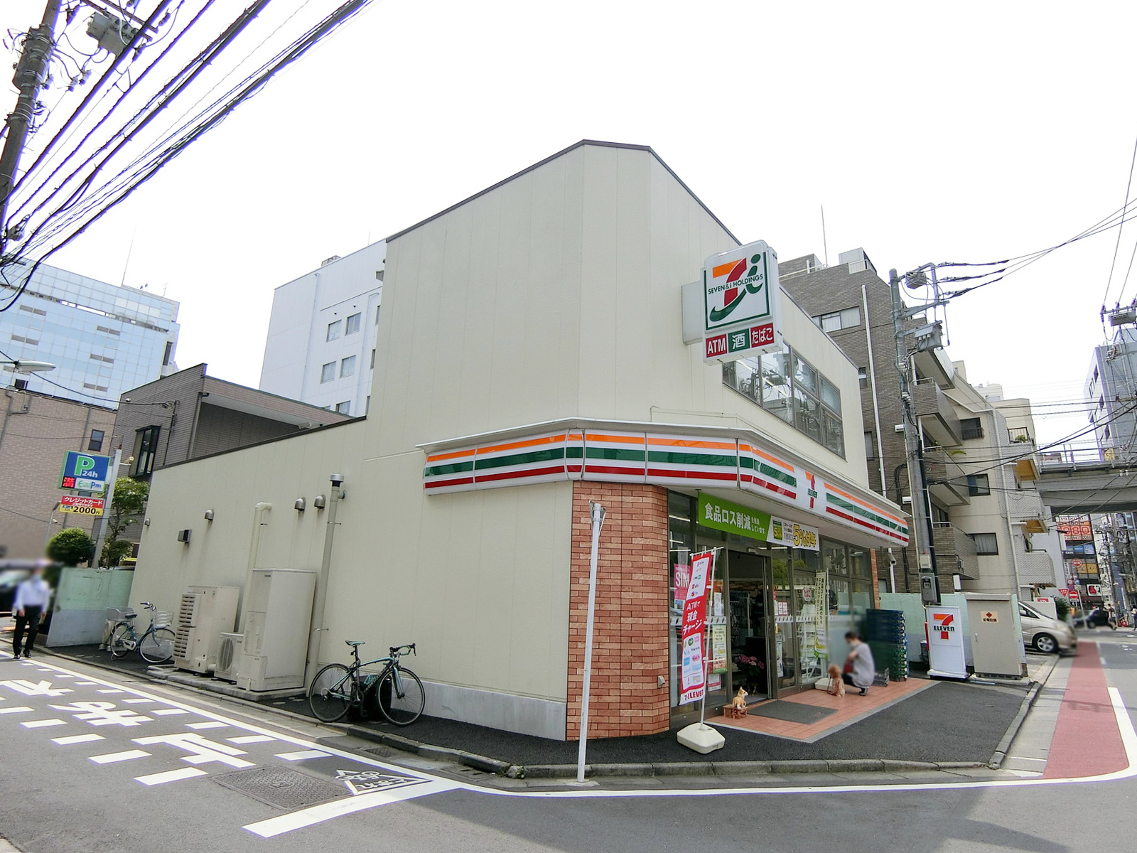 徒歩3分のセブンイレブン