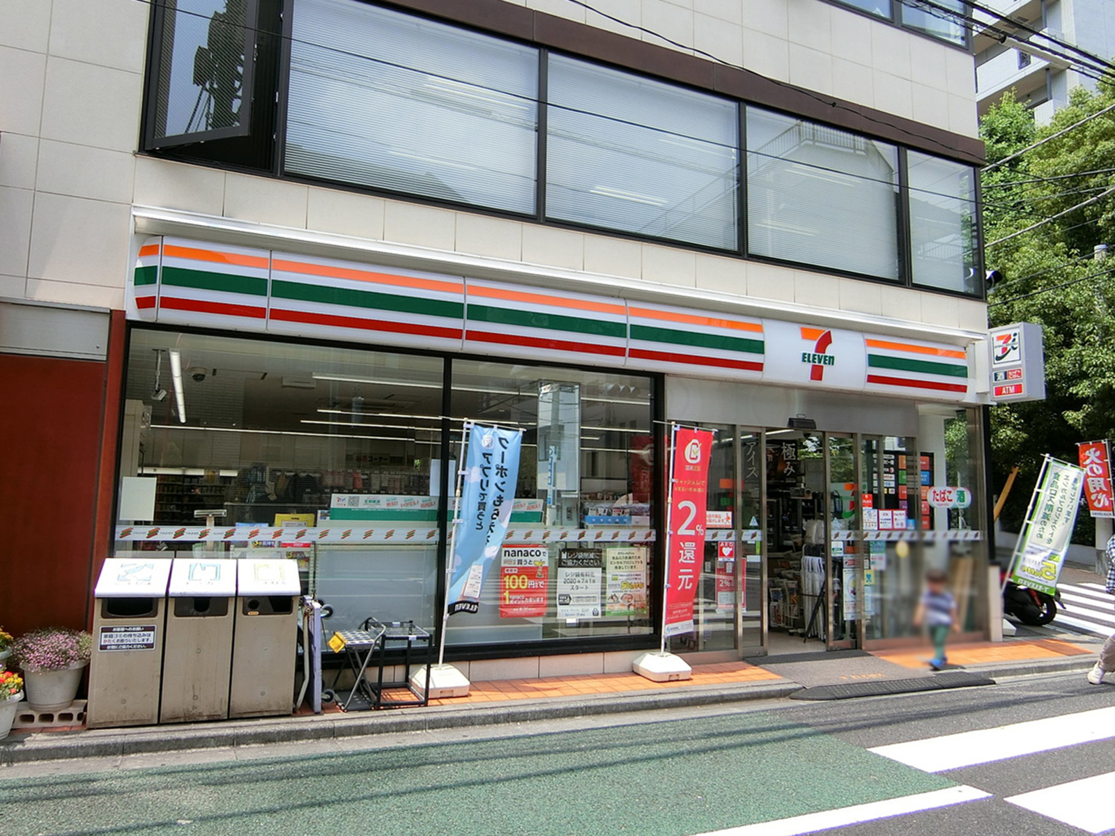 斜め向かいのセブンイレブン