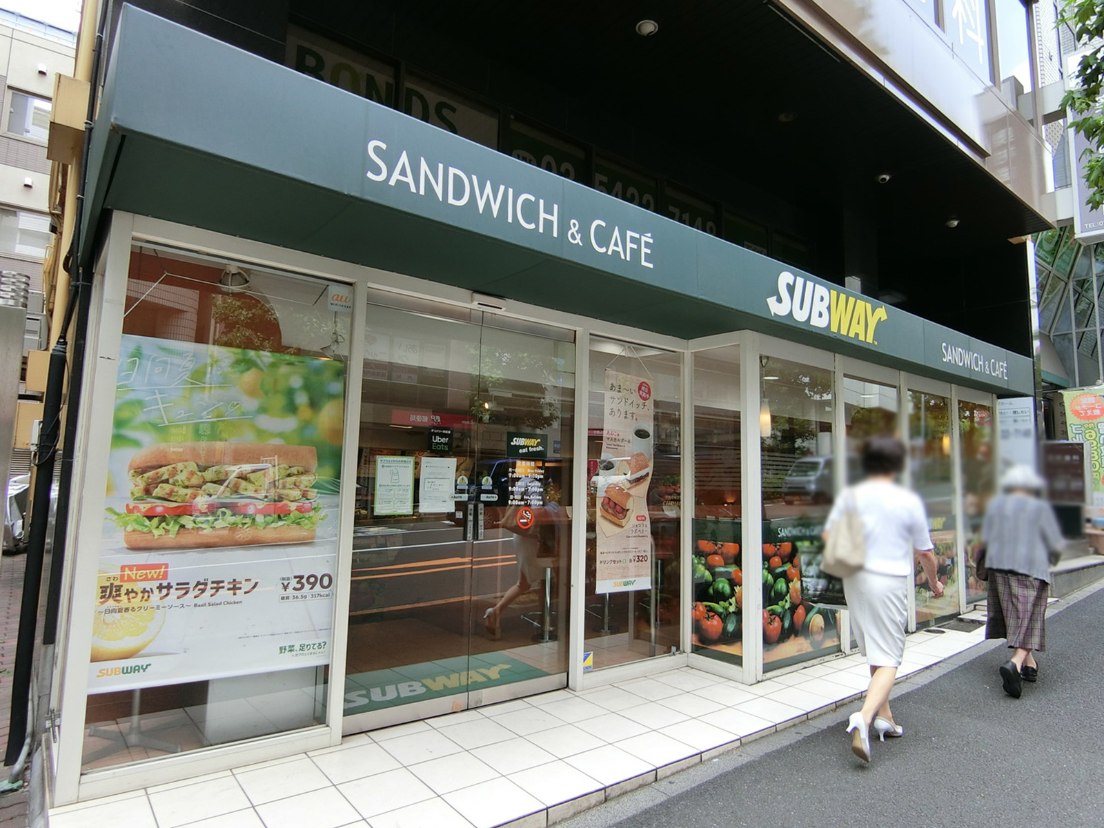 徒歩2分のサブウェイ 飯田橋東口店