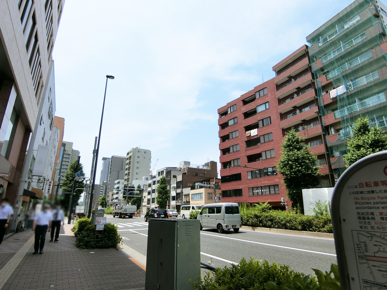 付近の春日通り