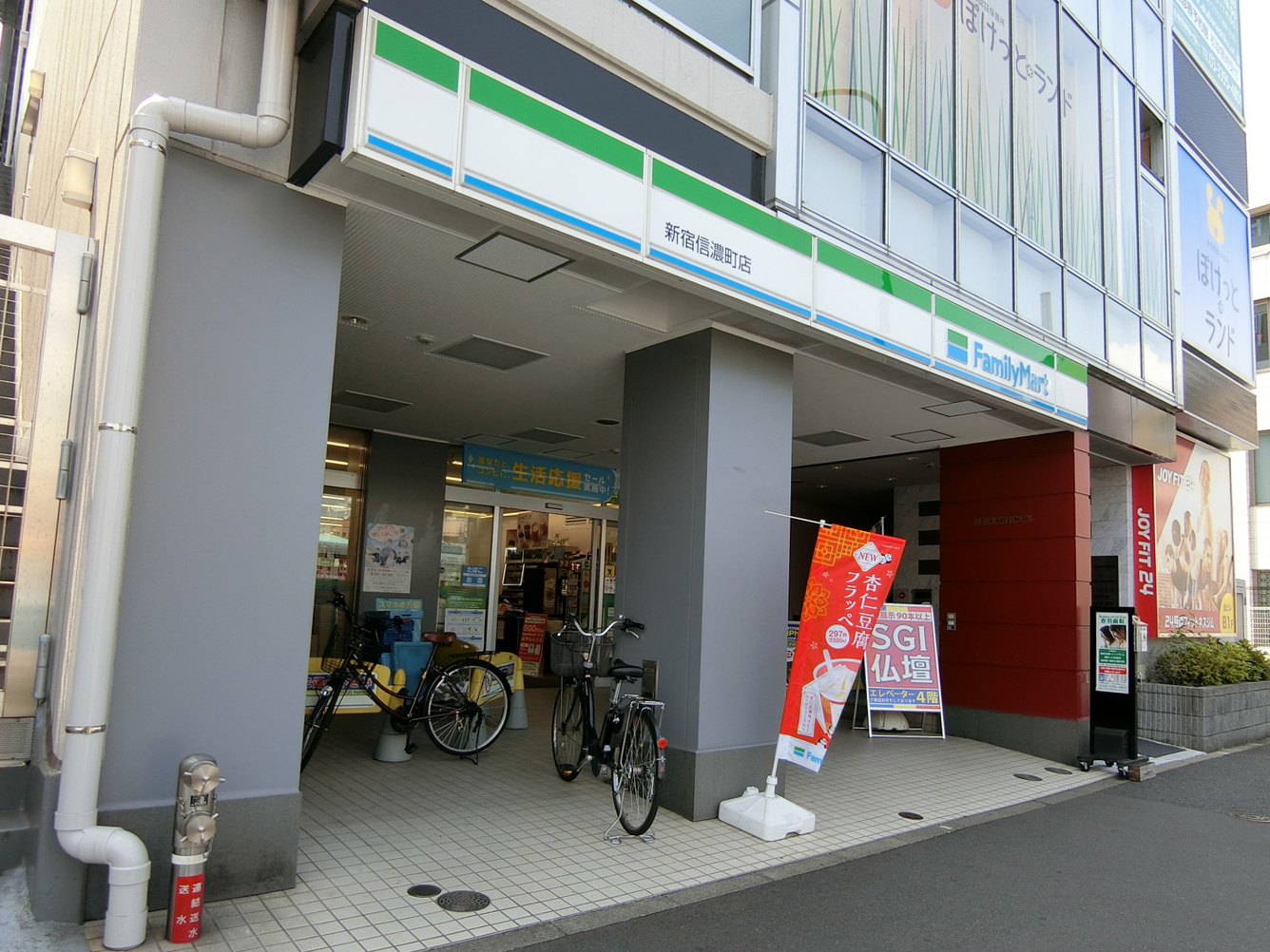 至近のファミリーマート