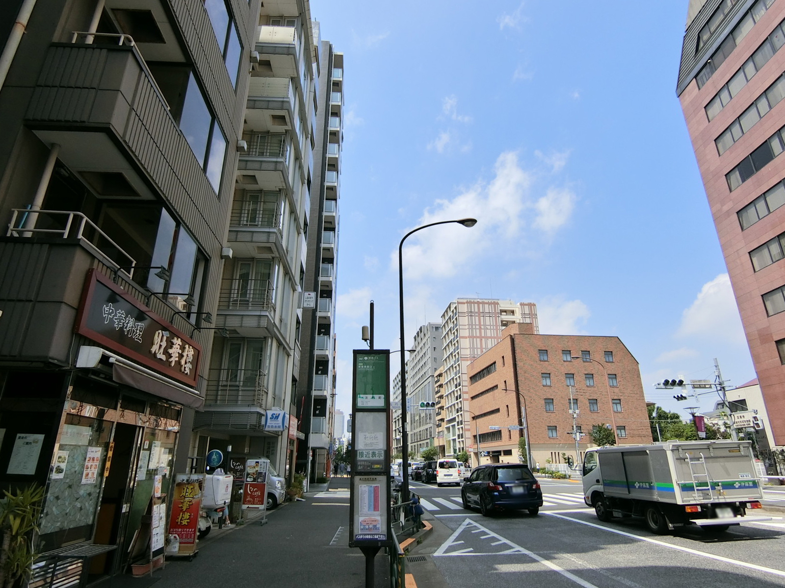 五十嵐ビル前面の通り