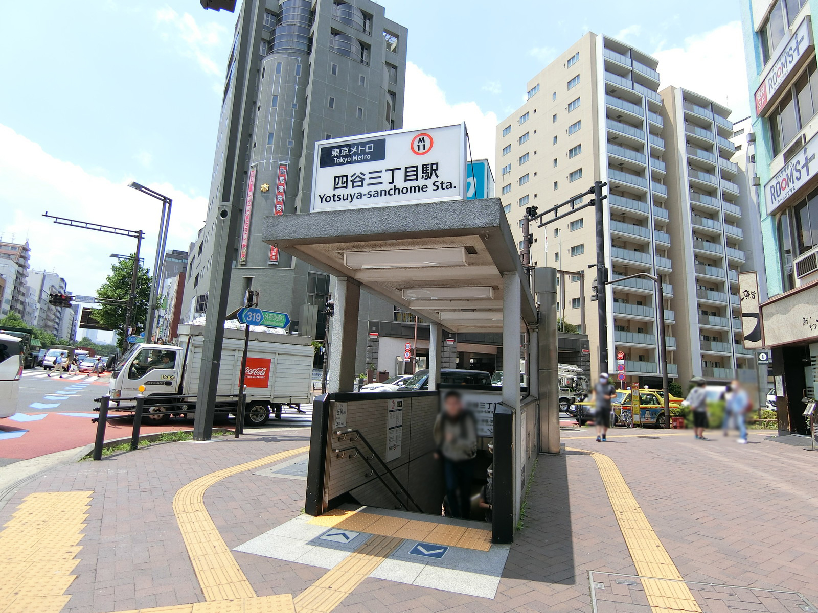 最寄りの「四谷三丁目駅」