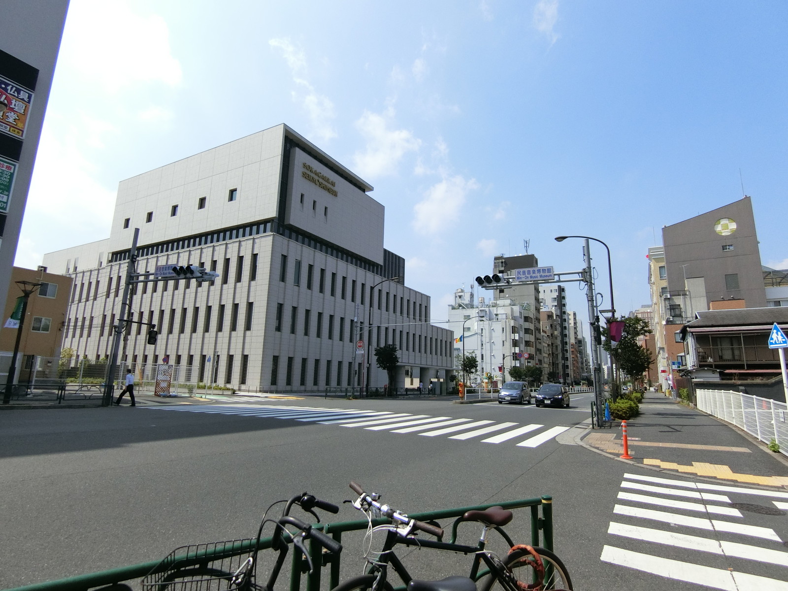 付近の民音音楽博物館交差点