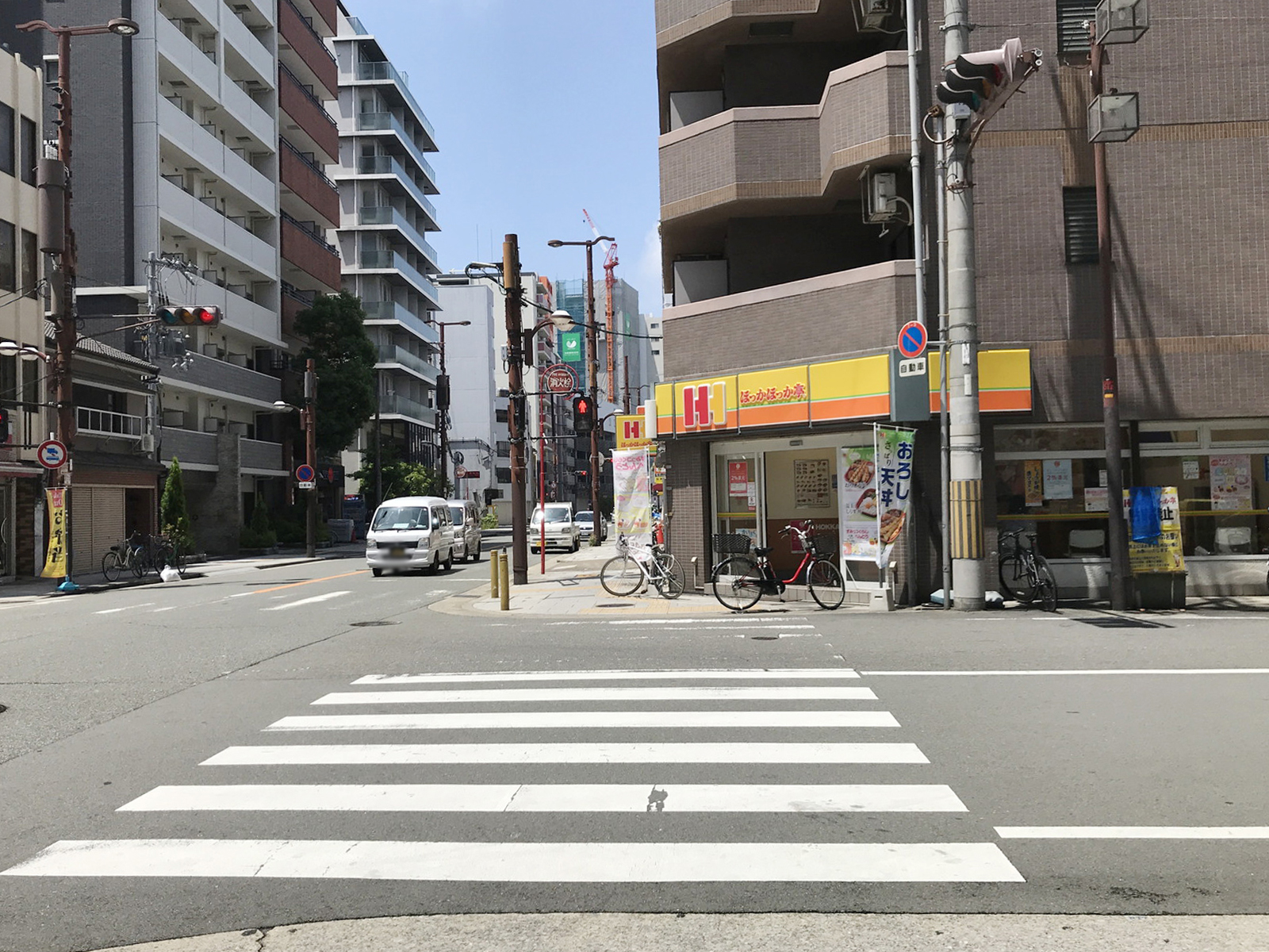 近くの通り
