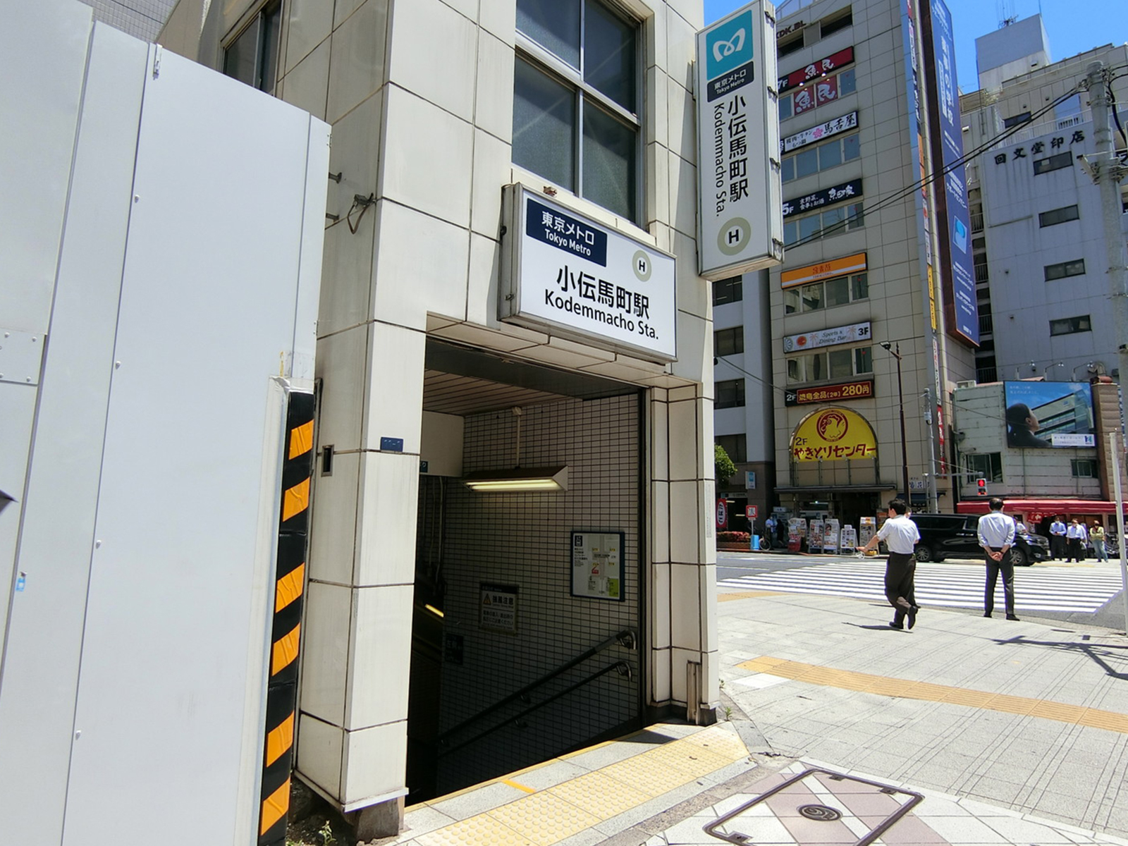 「小伝馬町駅」より徒歩5分