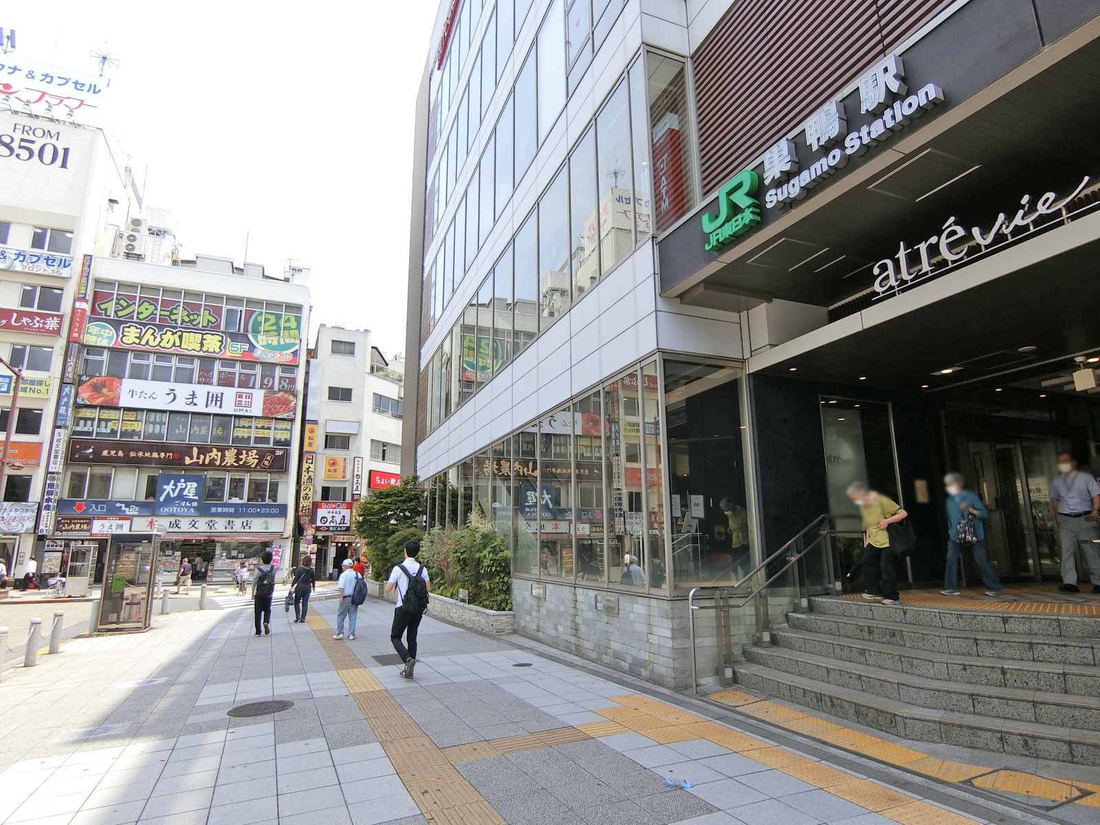 「巣鴨駅」から徒歩2分