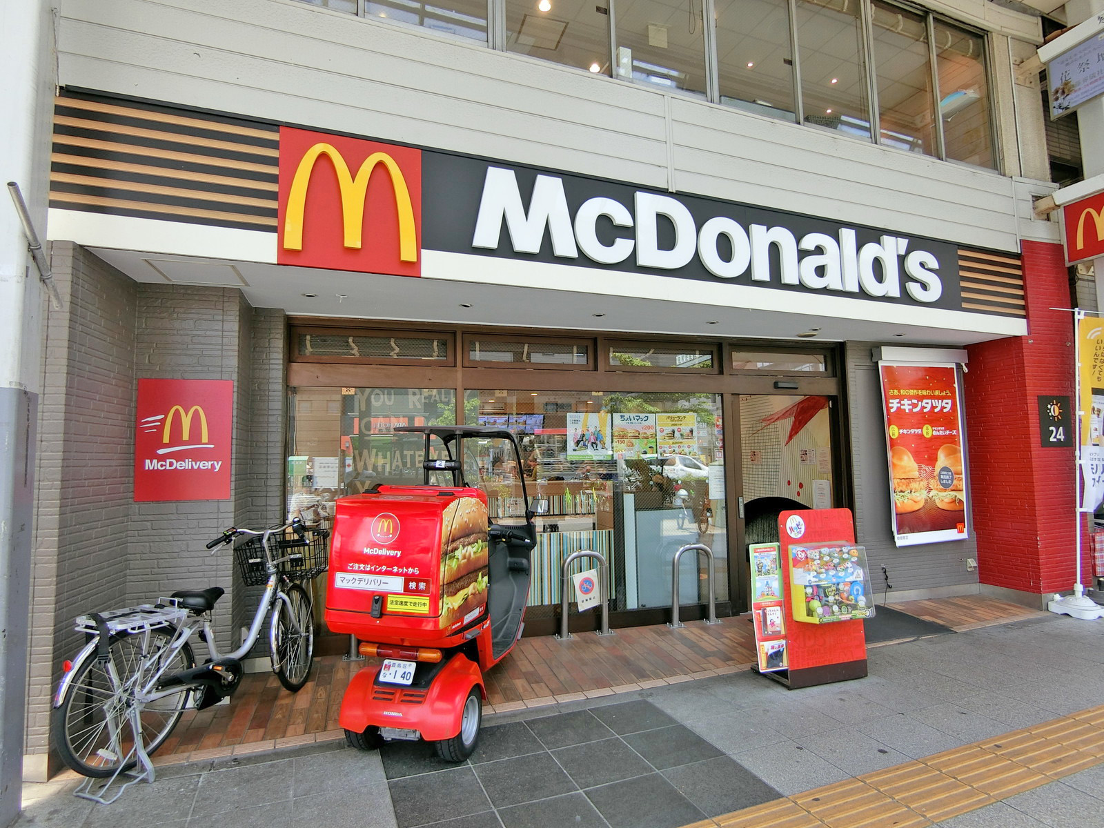 徒歩1分のマクドナルド巣鴨店