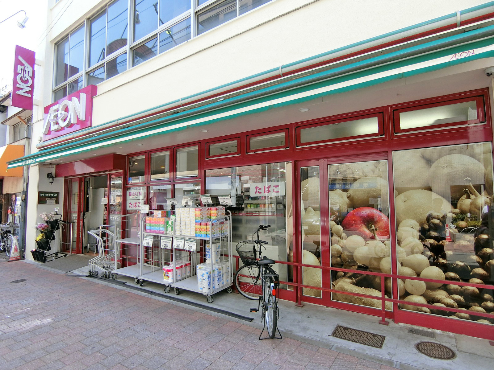 徒歩1分のまいばすけっと巣鴨地蔵通り店