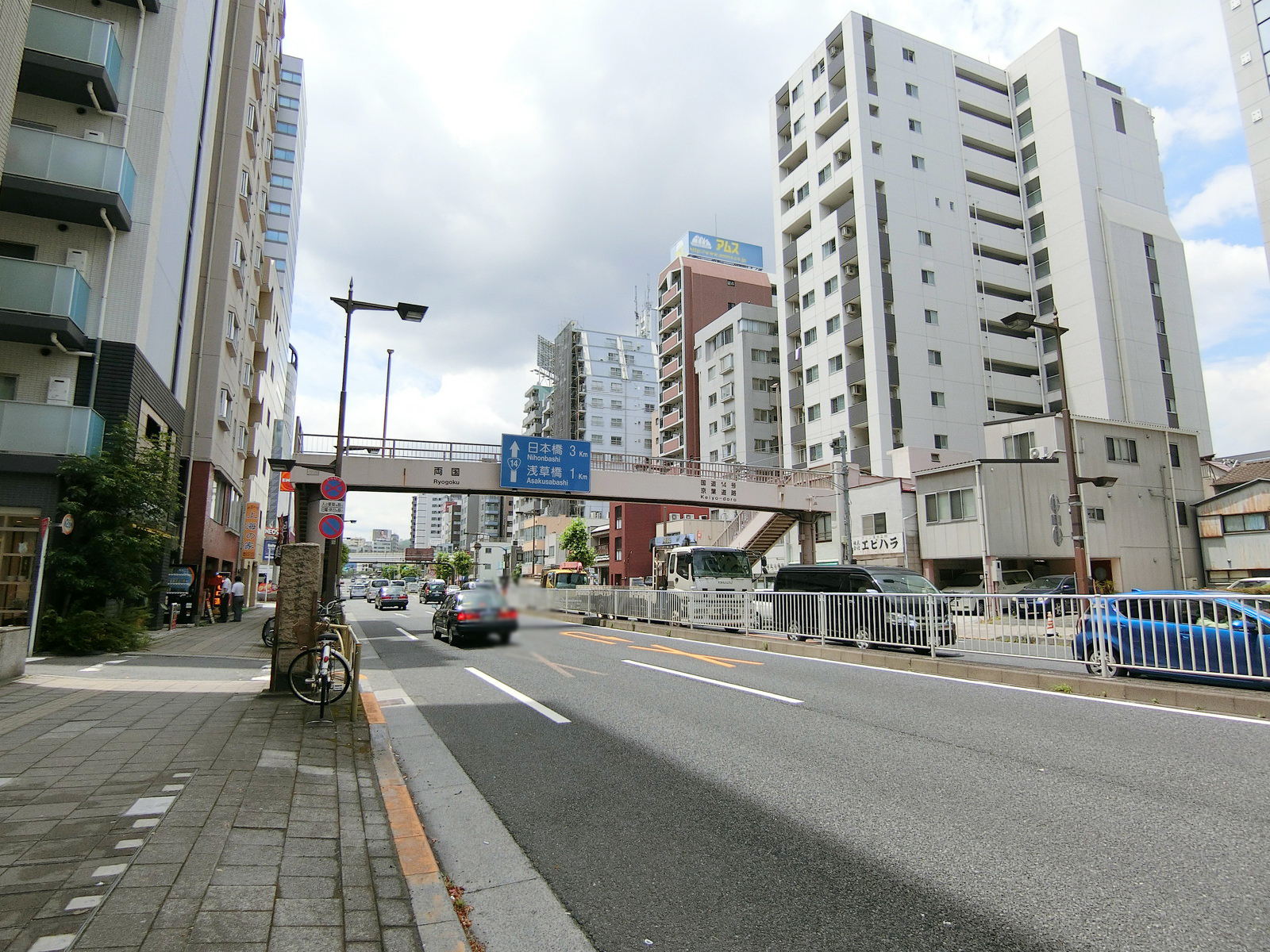 近くの京葉道路