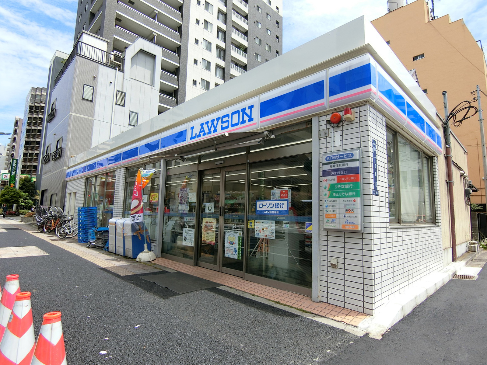徒歩2分のローソン 墨田緑一丁目店