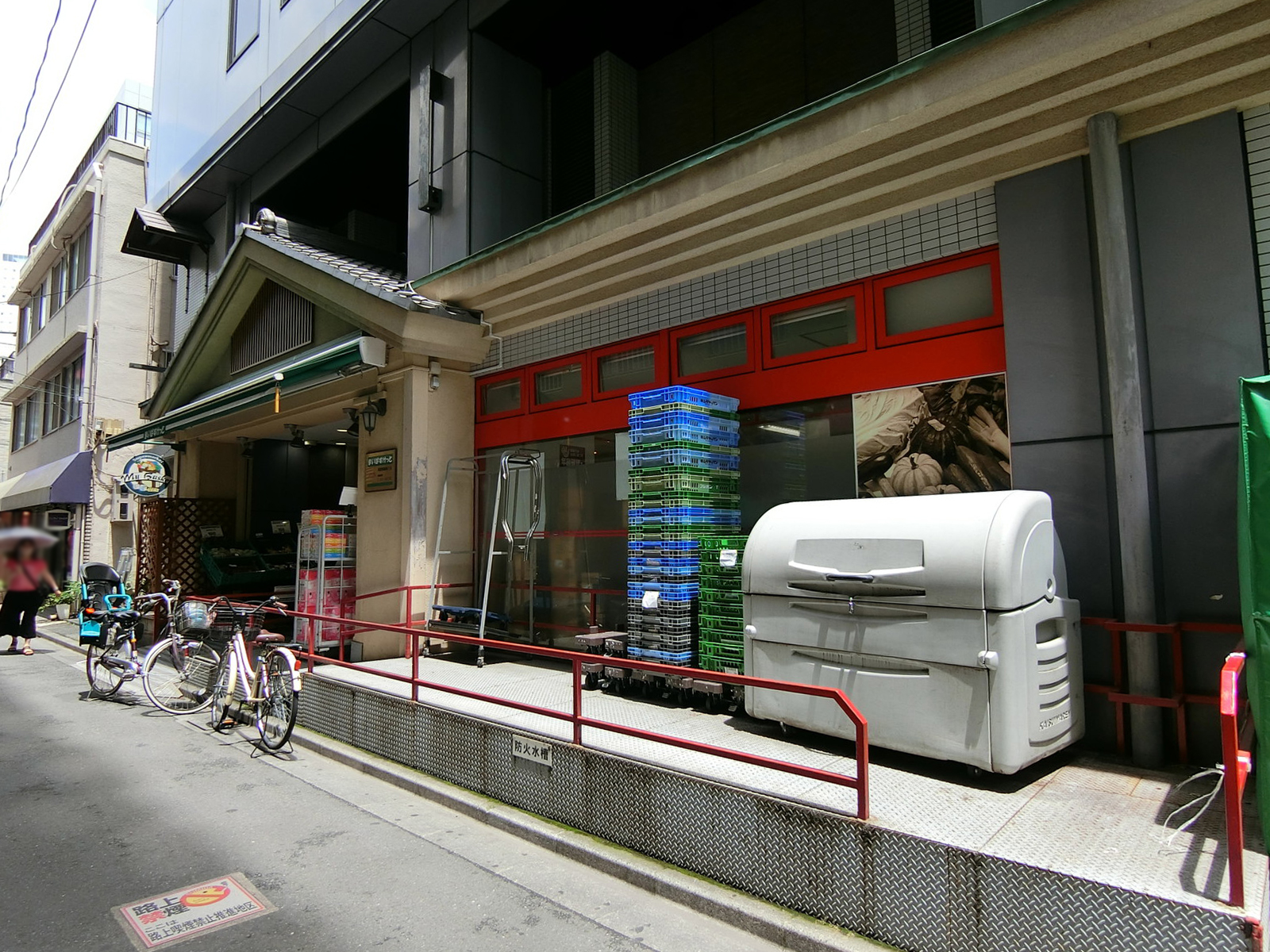 至近のまいばすけっと両国横綱横丁
