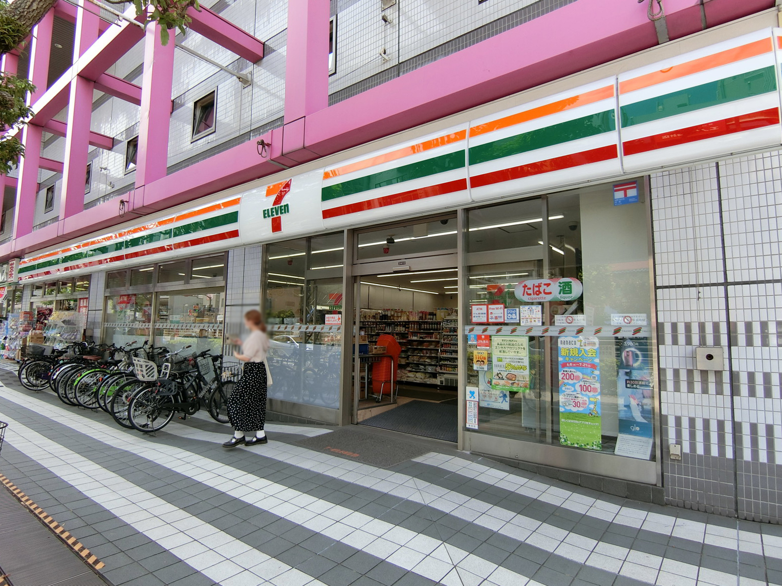 徒歩1分のセブンイレブン