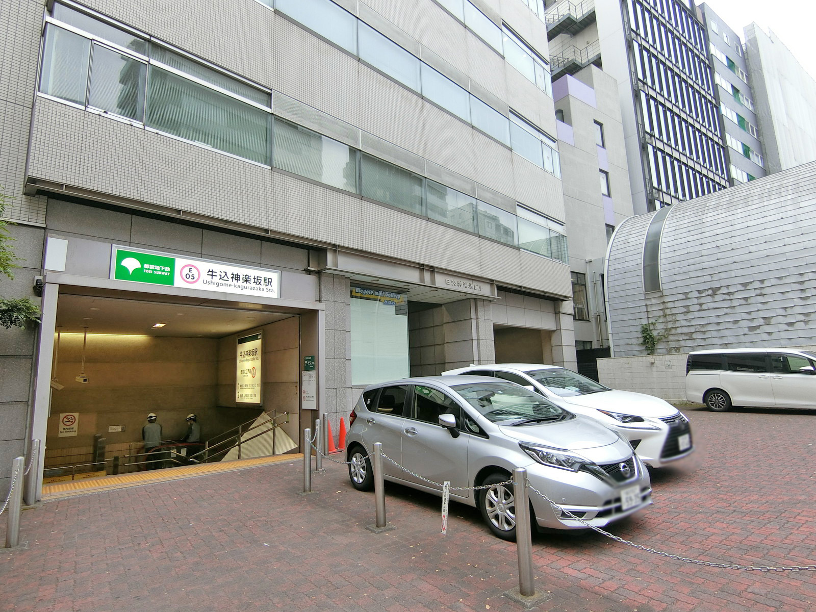 最寄りの「牛込神楽坂駅」