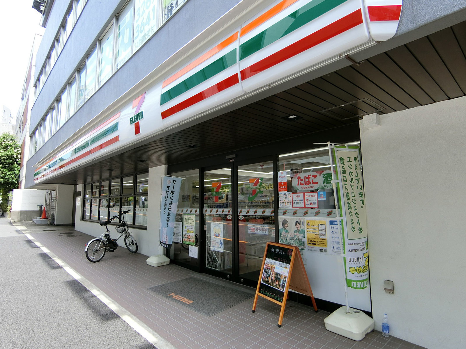 徒歩1分のセブンイレブン