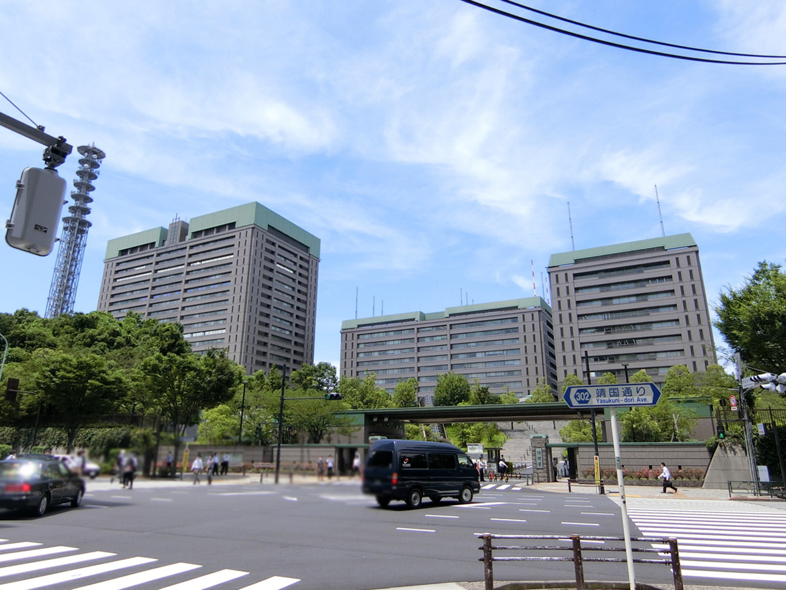 付近には防衛省があり