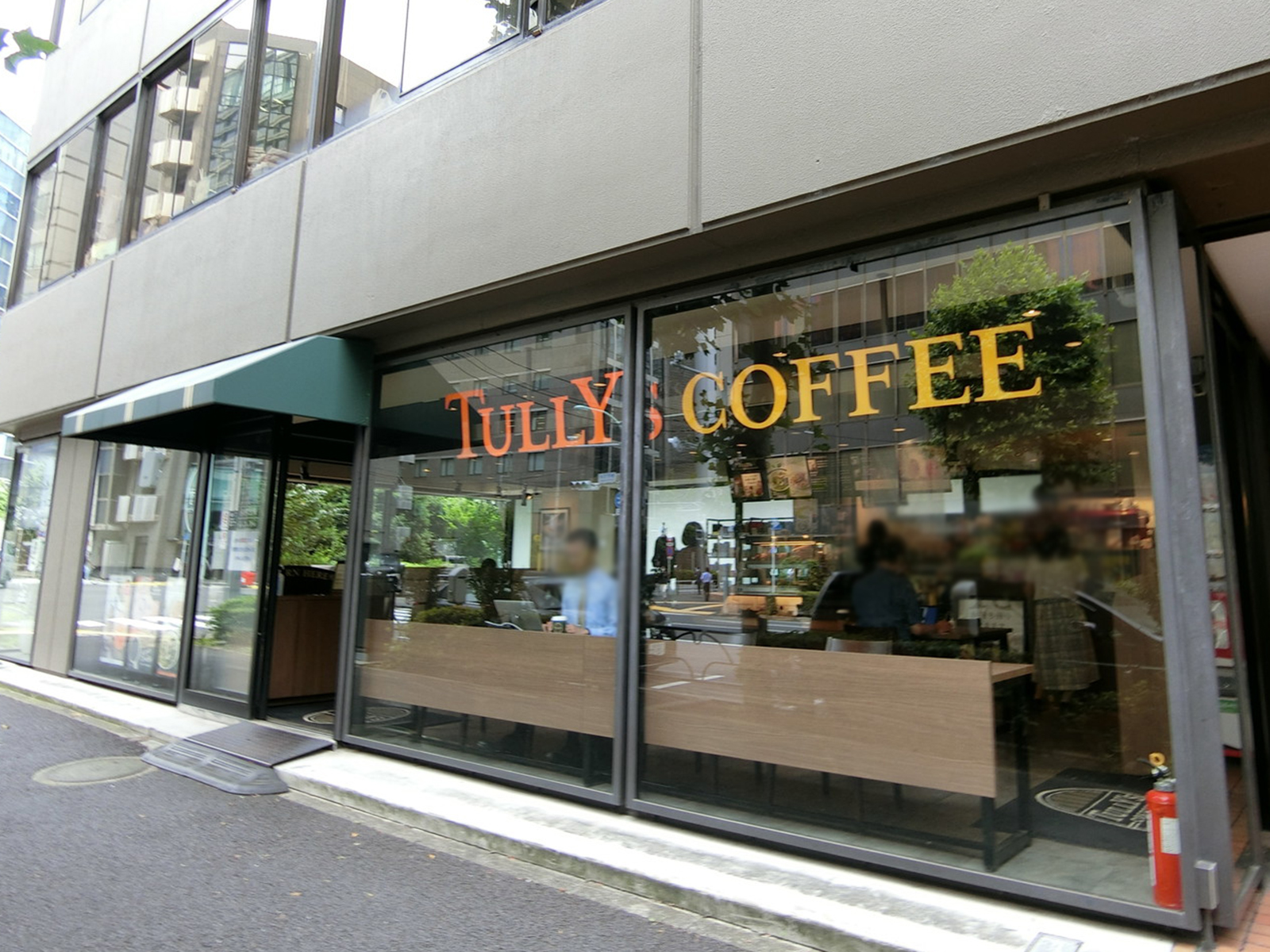 近くにあるタリーズコーヒー