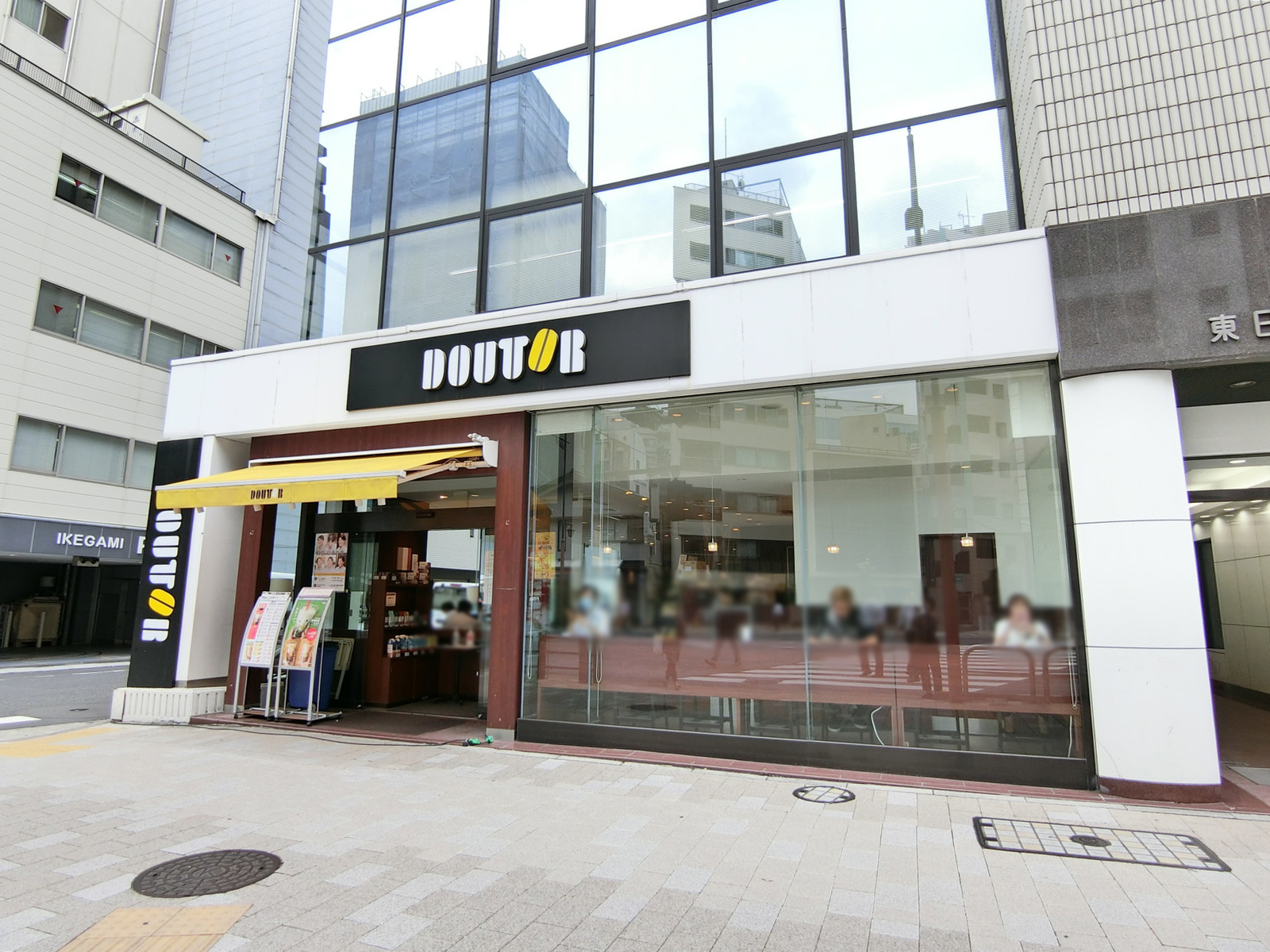 近くのドトールコーヒーショップ