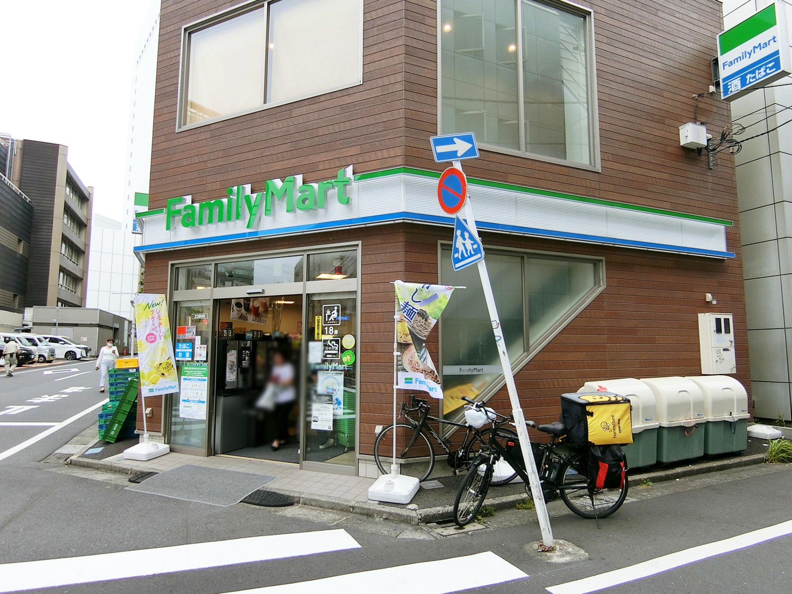 向かいのファミリーマート