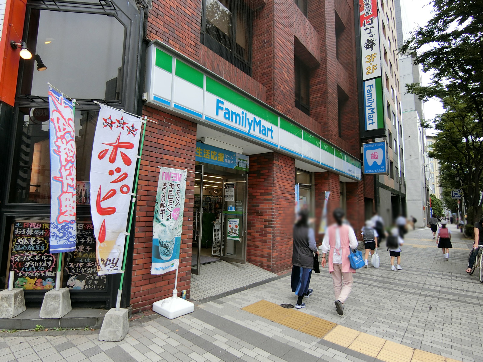 付近のファミリーマート