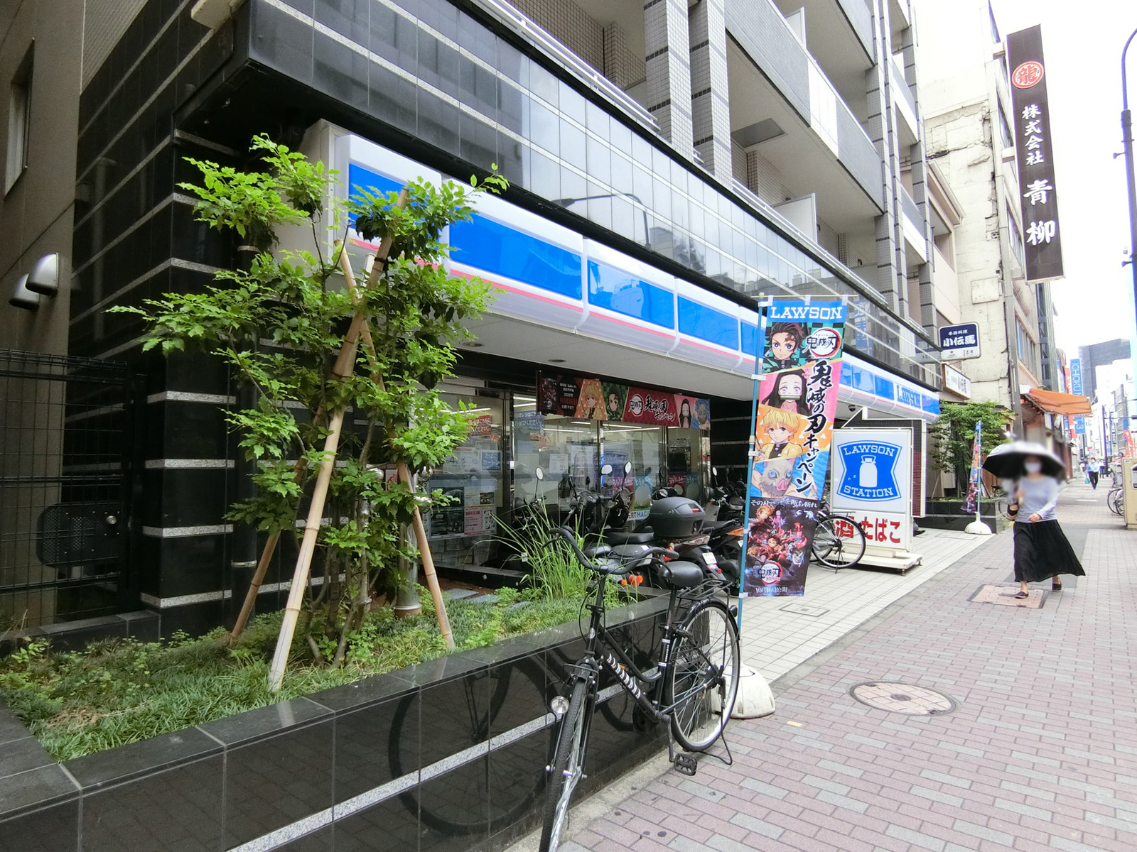 徒歩1分のローソン 日本橋横山町店