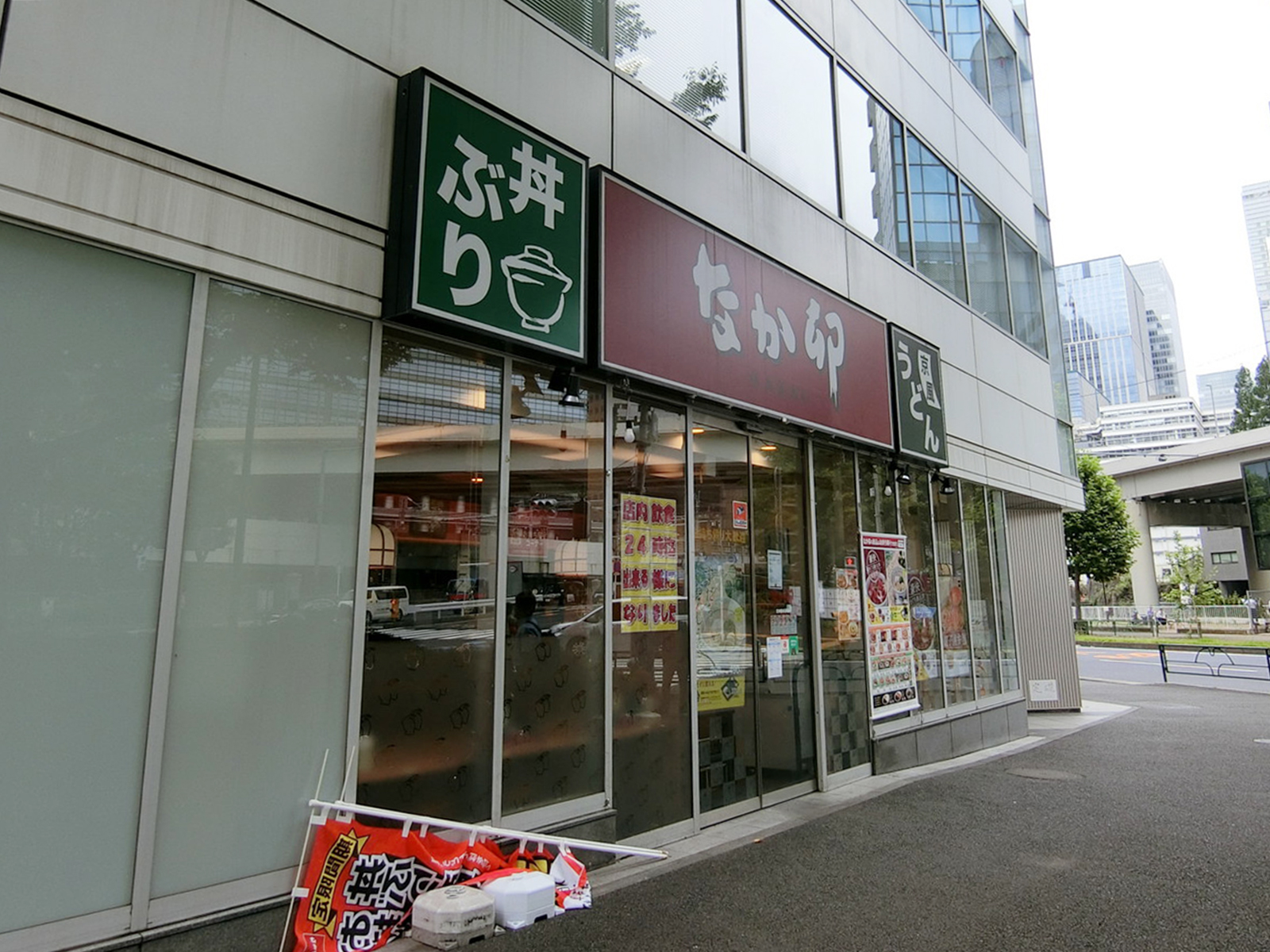 近くのなか卯日本橋本石町店