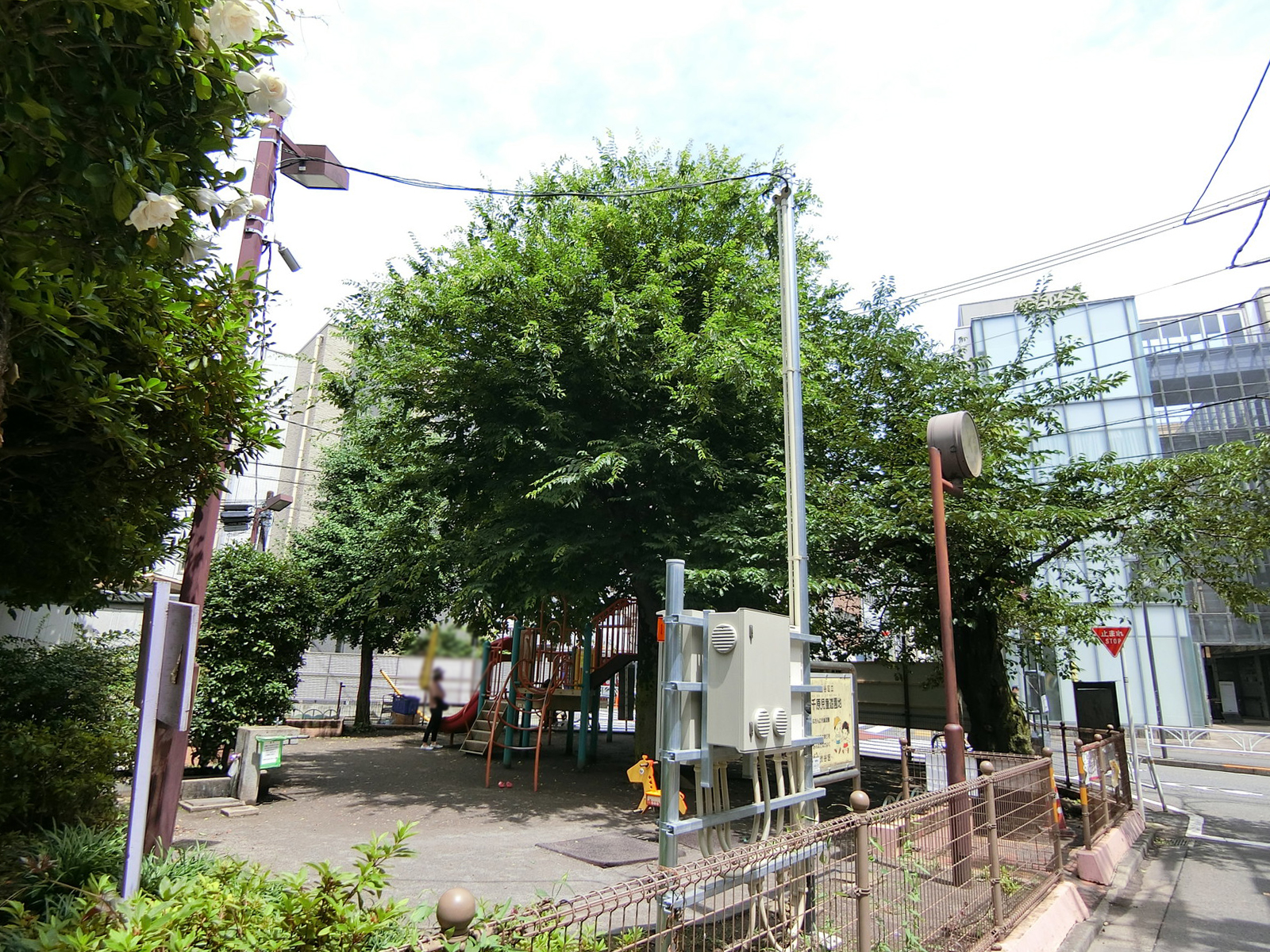 至近の渋谷区立千原児童遊園地